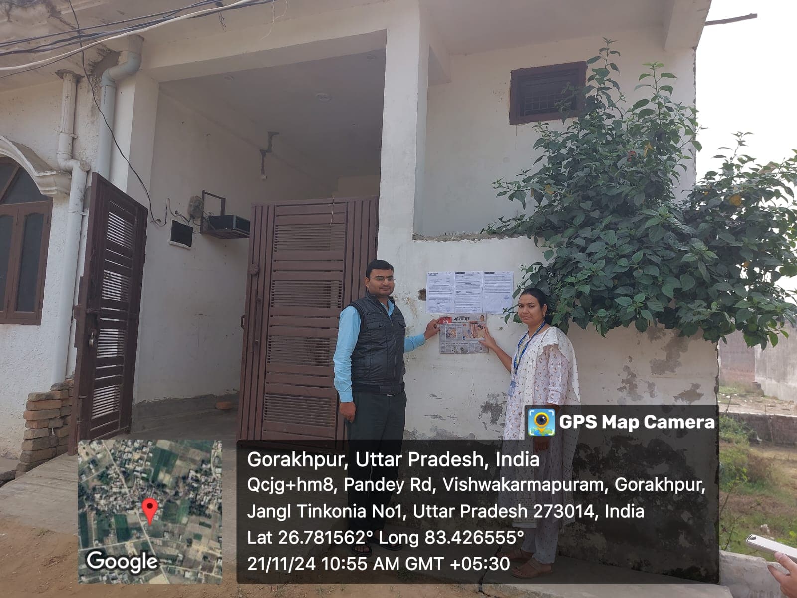 Property Photos 1