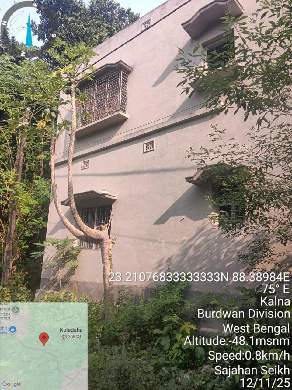 Property Photos 5