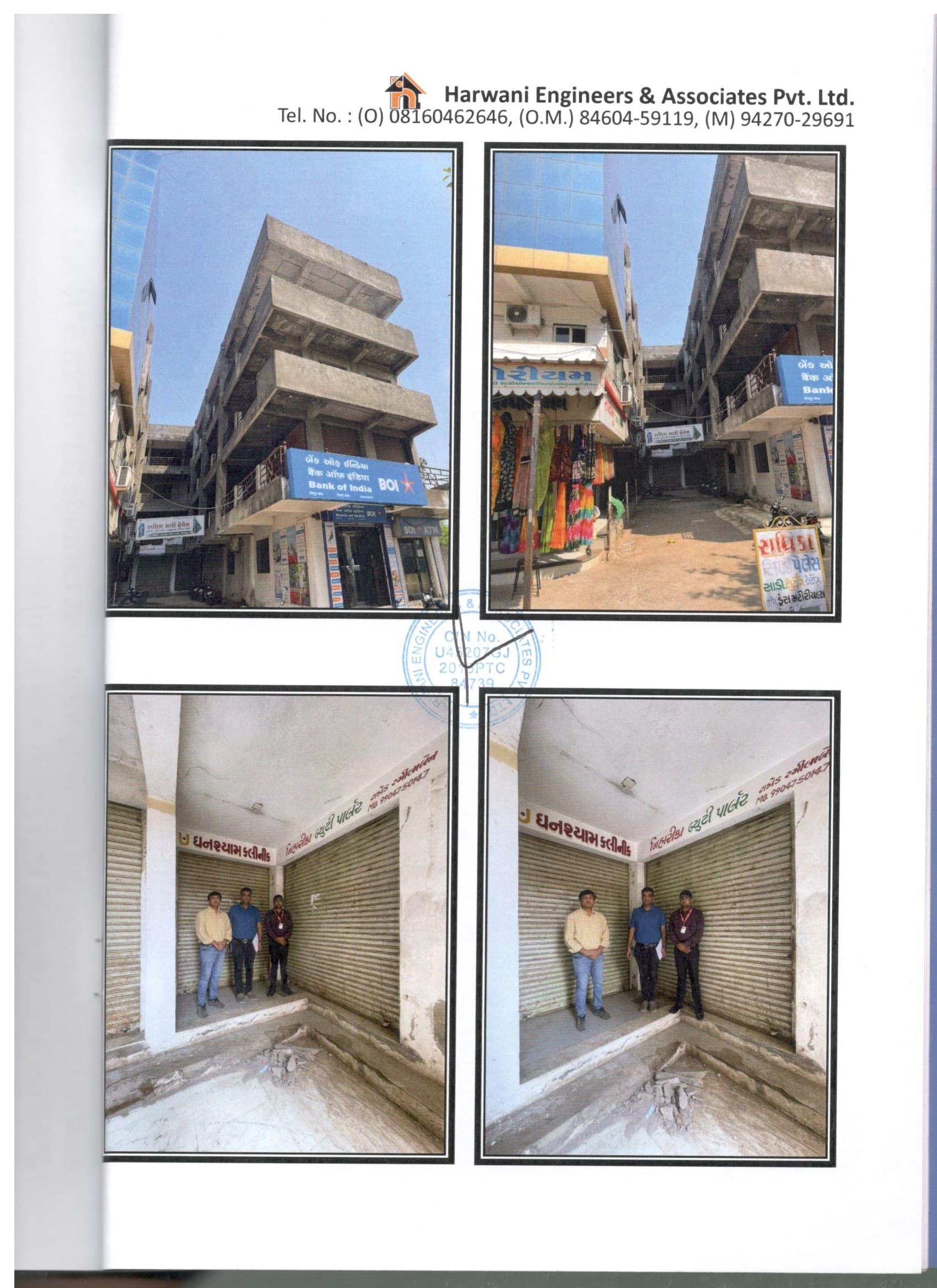Property Photos 1
