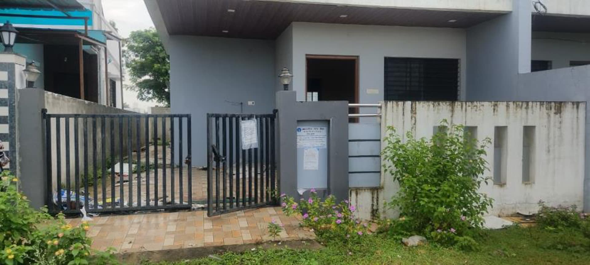 Property Photos 7