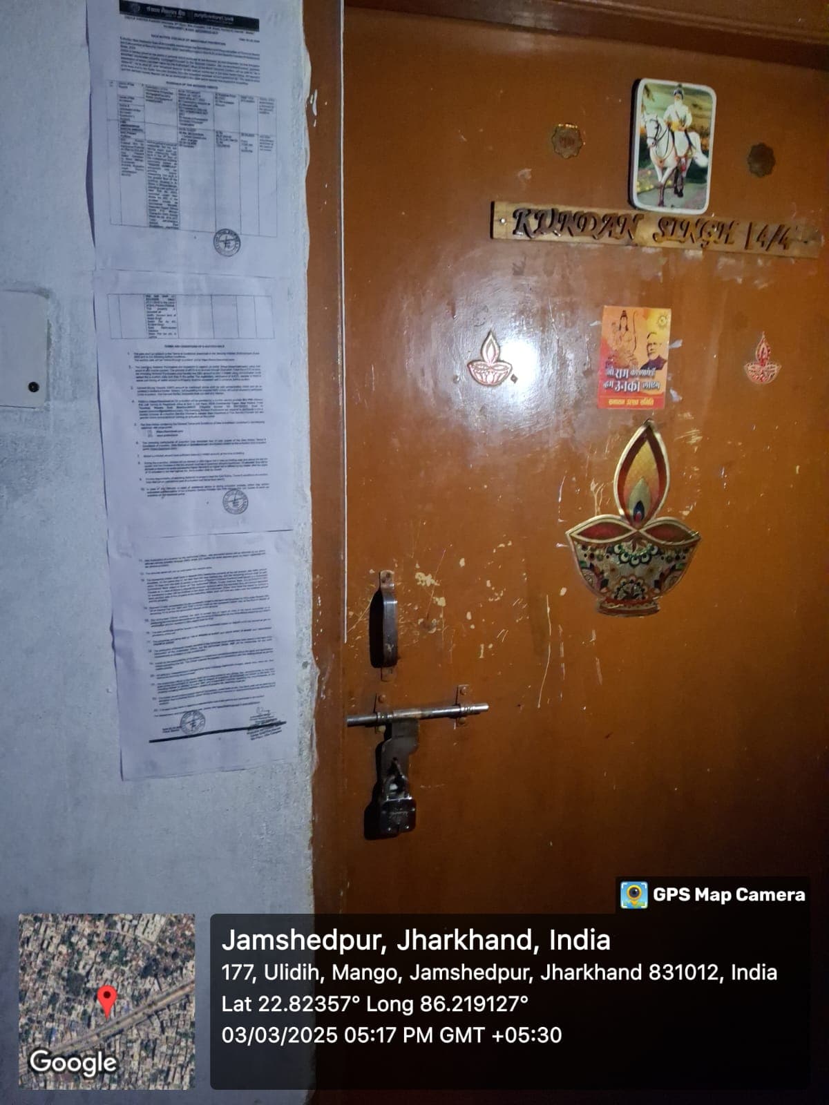 Property Photos 1
