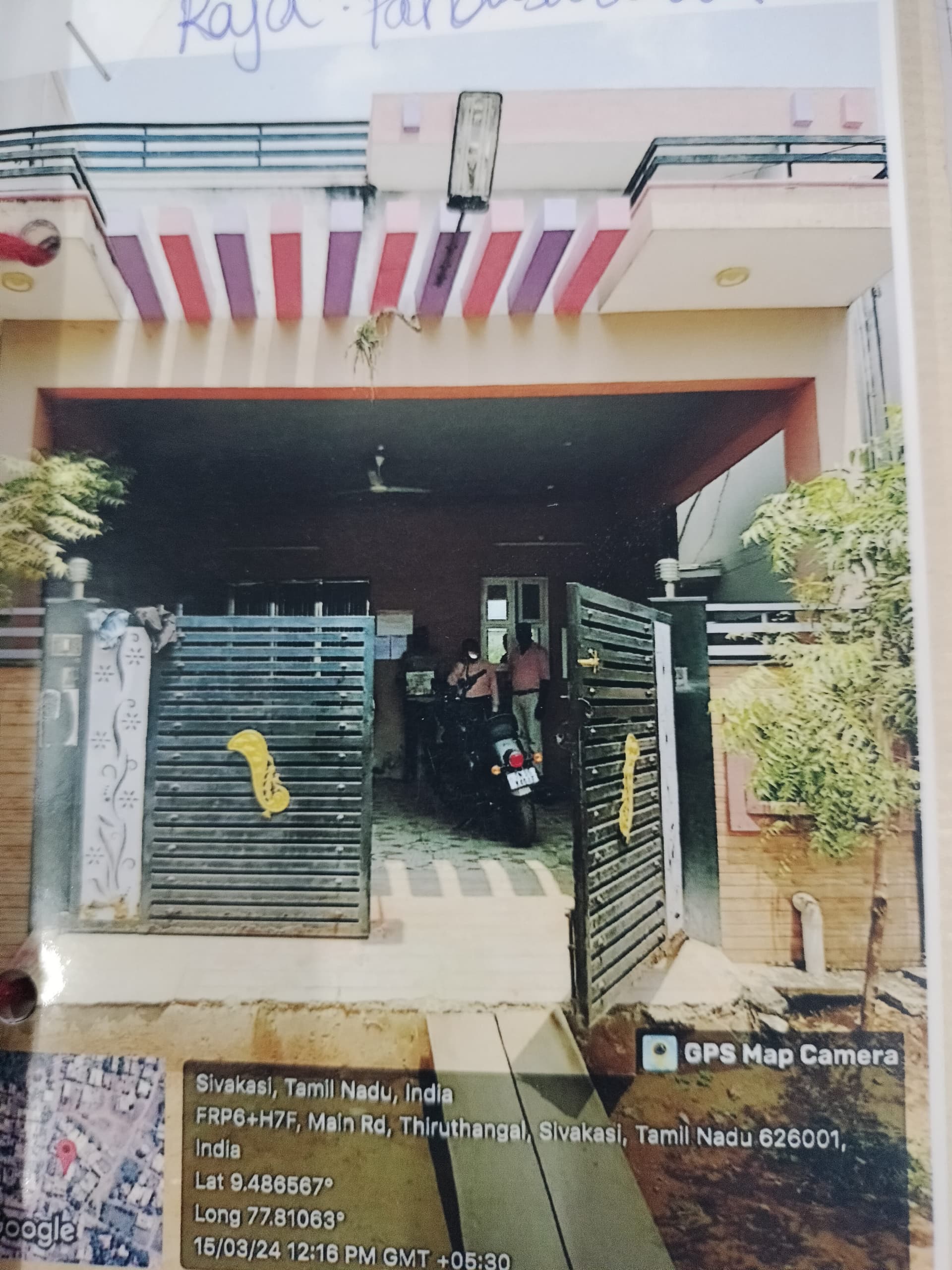 Property Photos 1