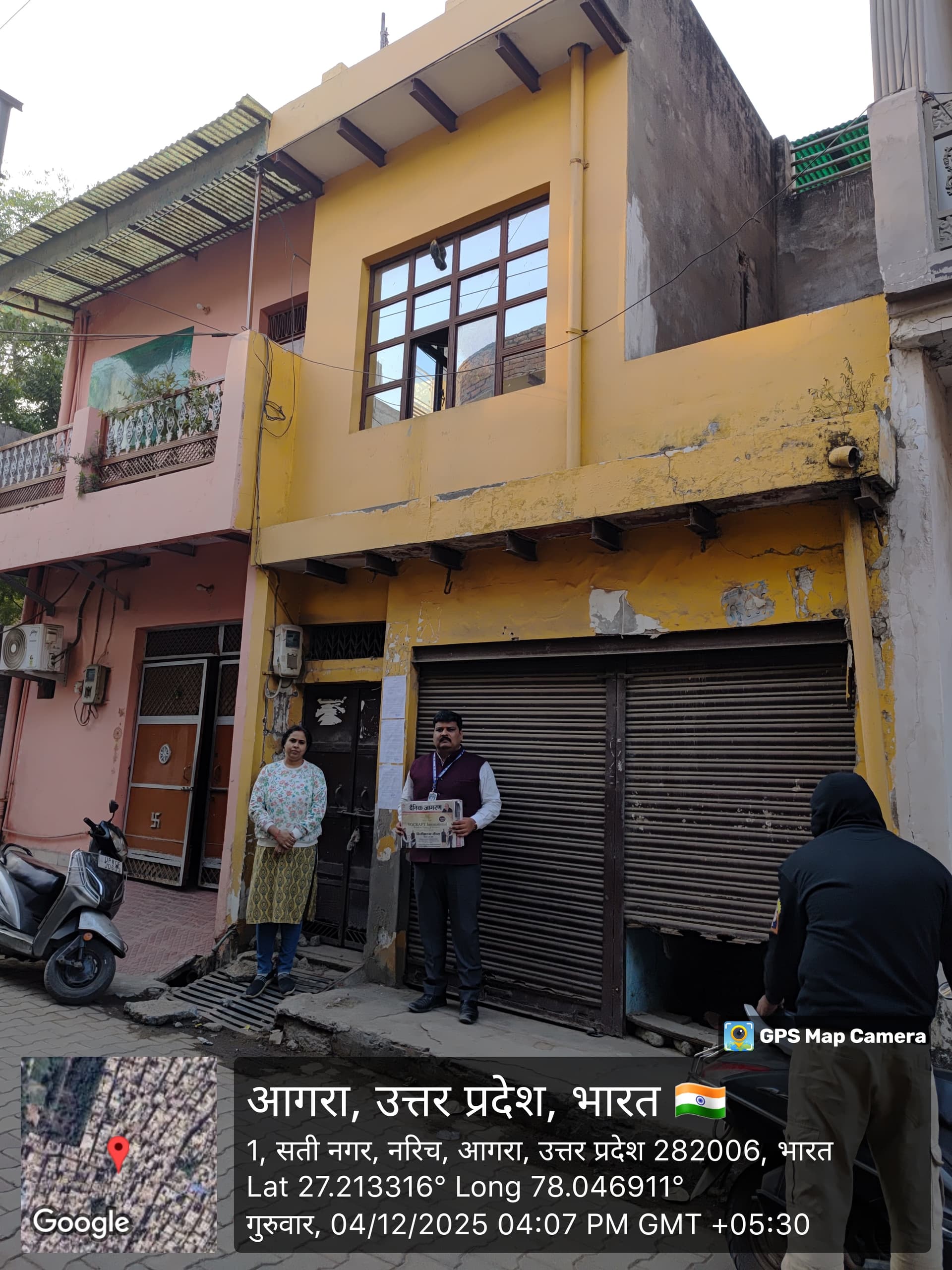 Property Photos 2