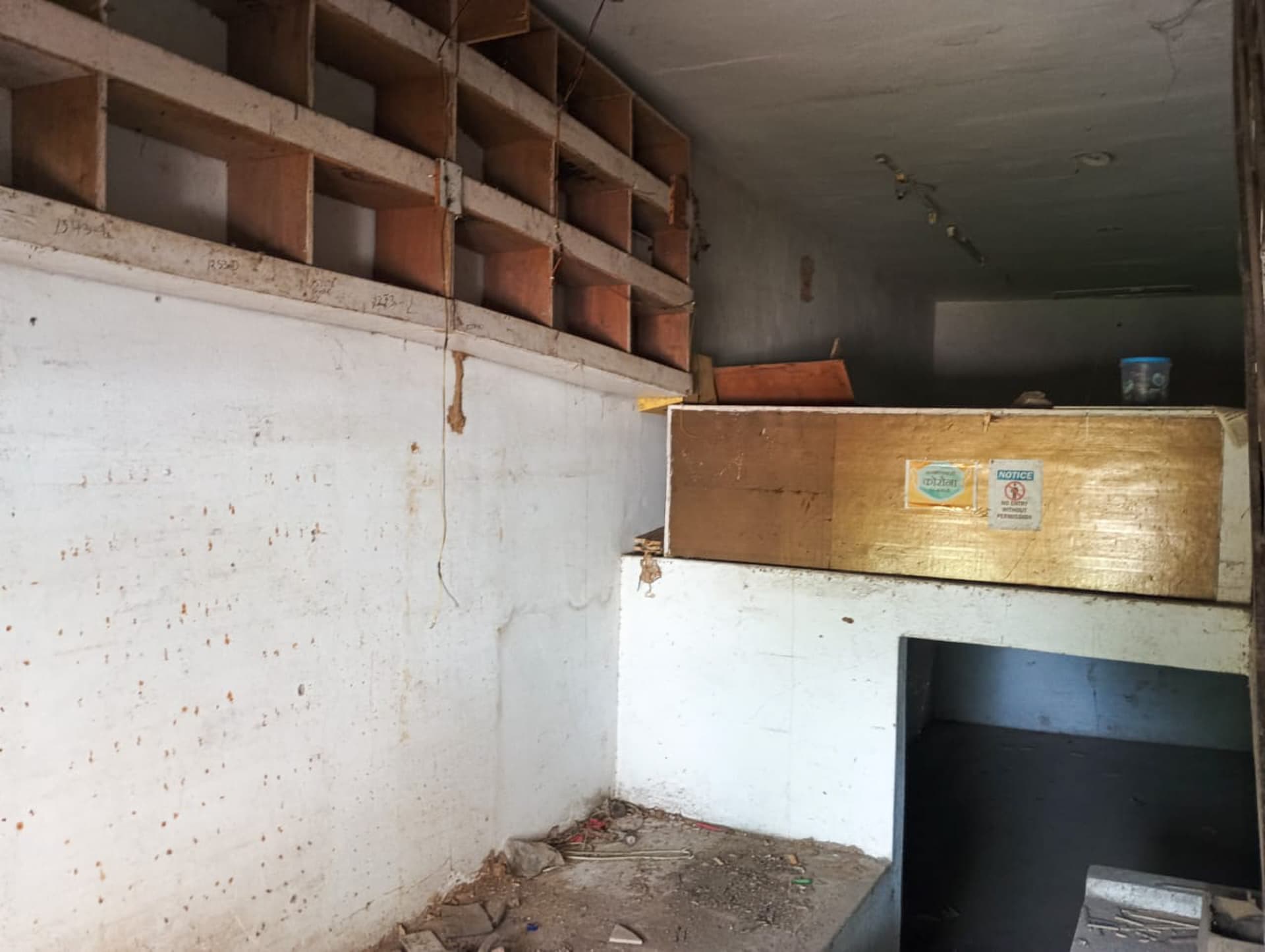 Property Photos 2