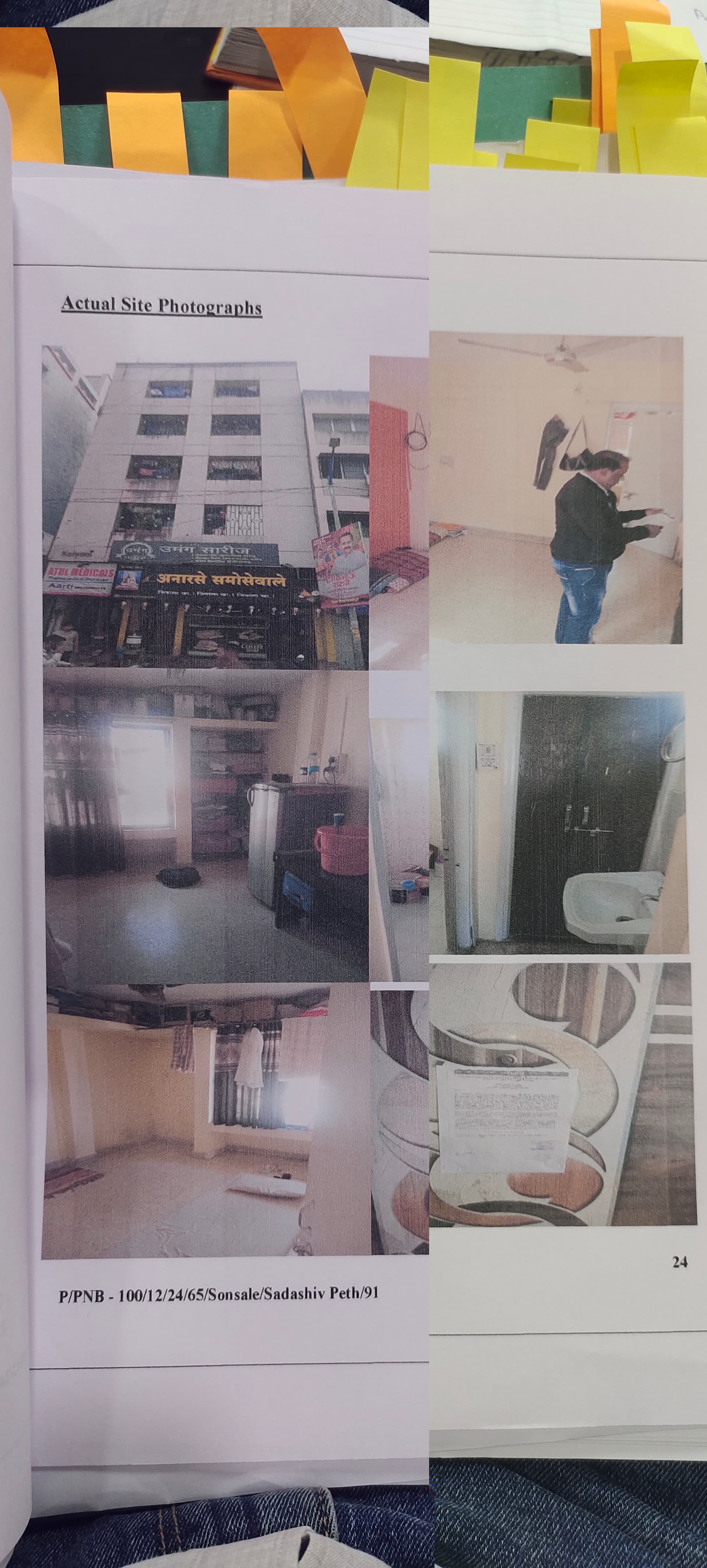 Property Photos 1