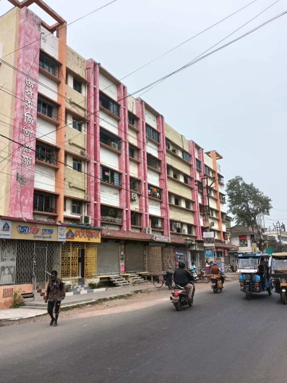 Property Photos 3