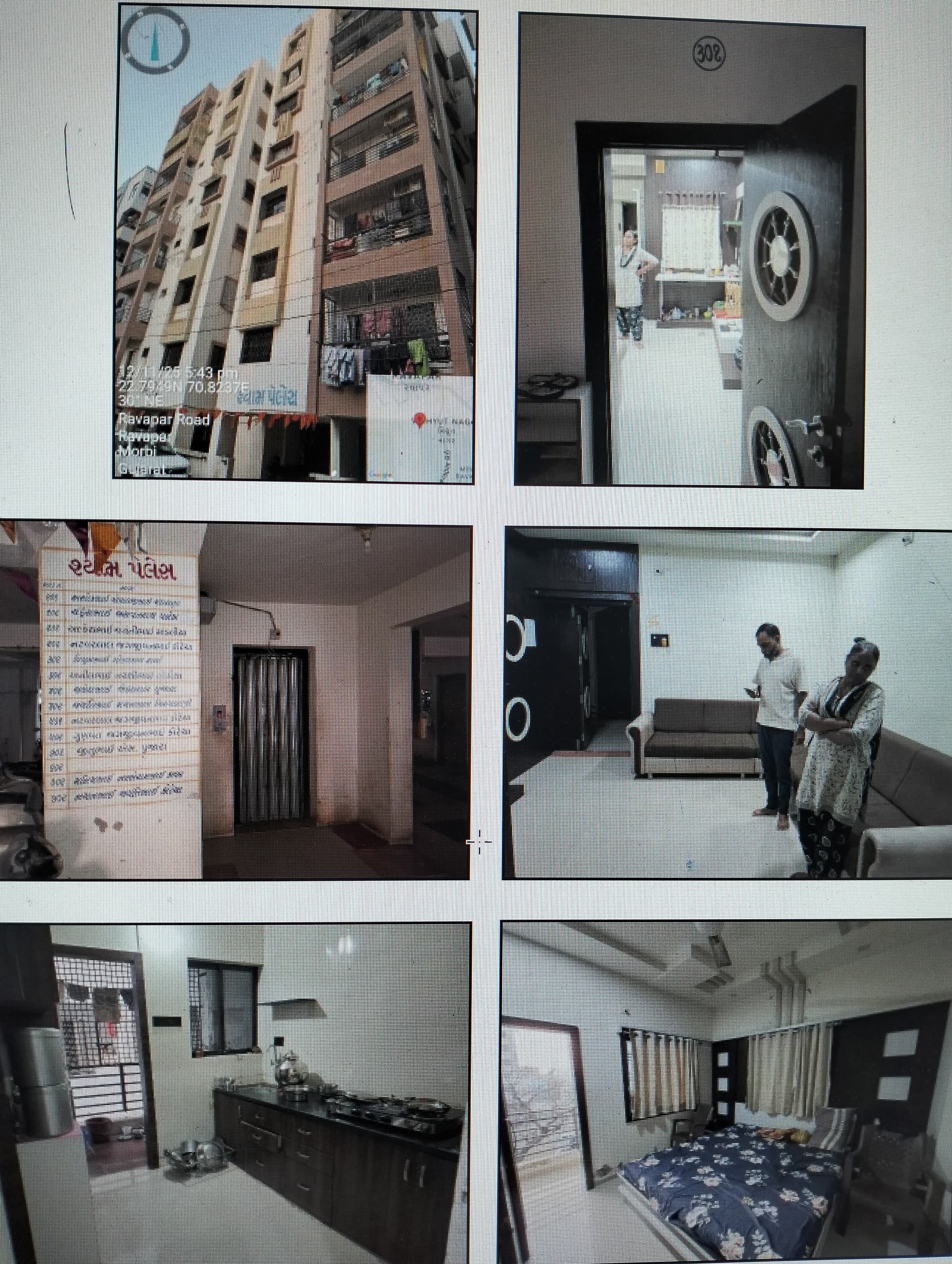 Property Photos 1