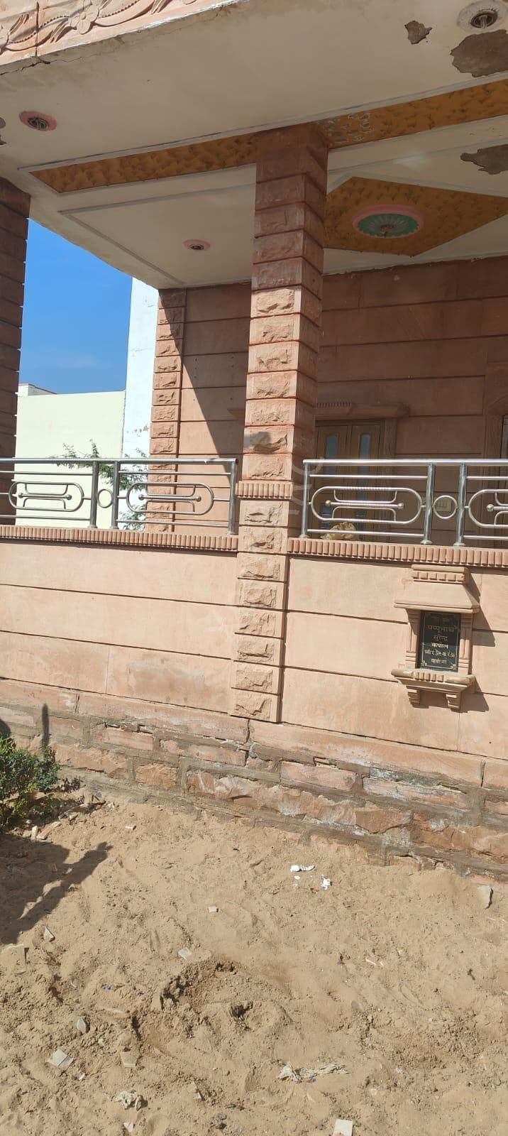 Property Photos 22