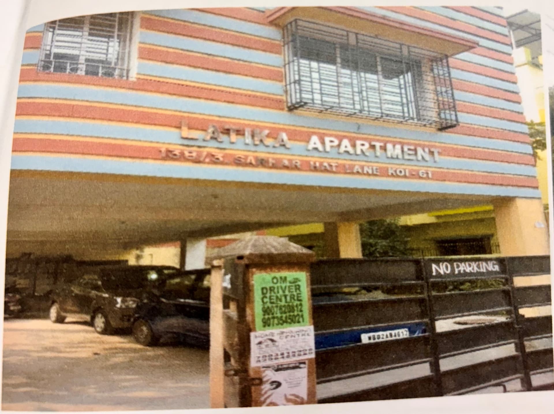 Property Photos 1