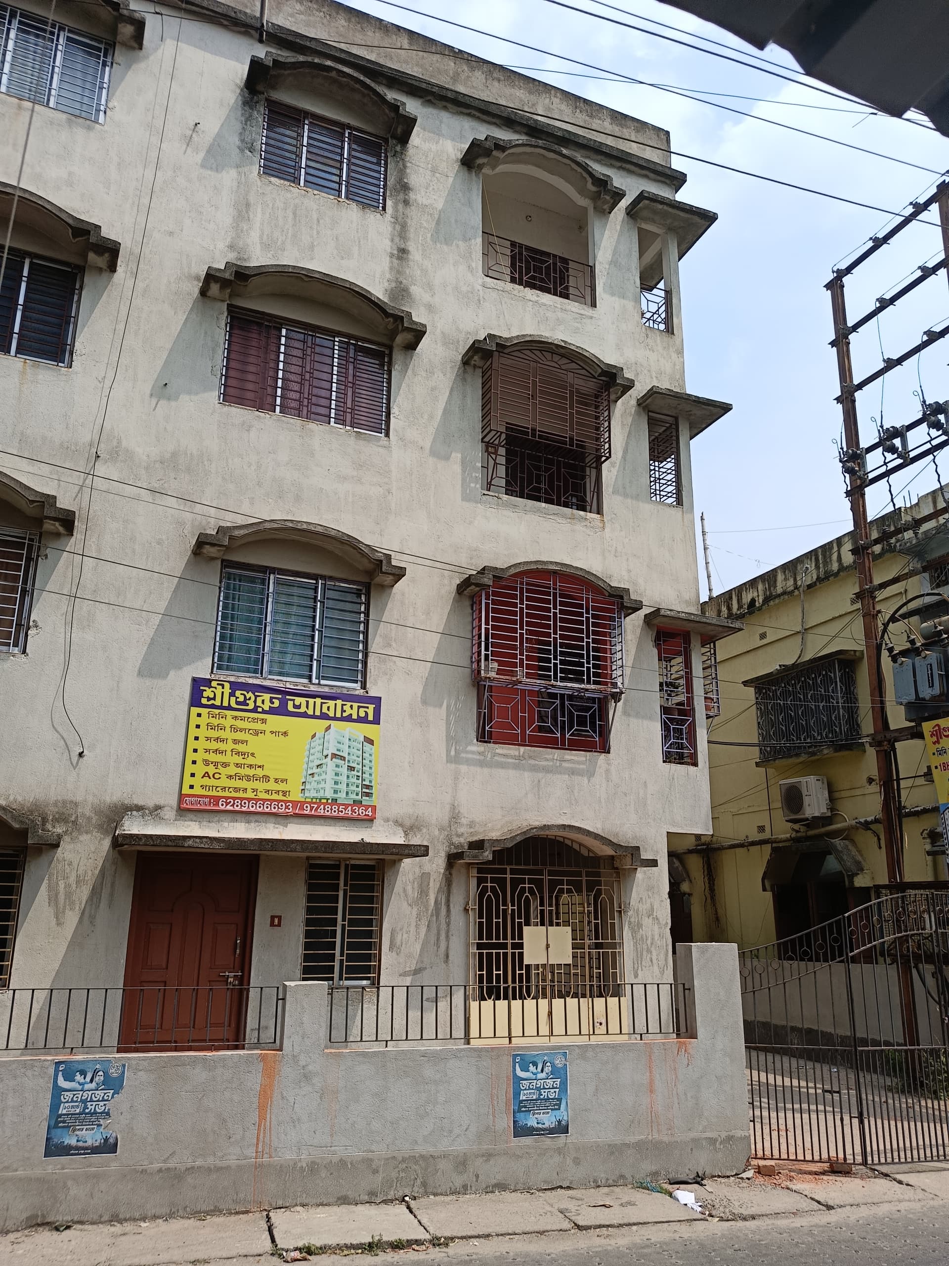 Property Photos 3