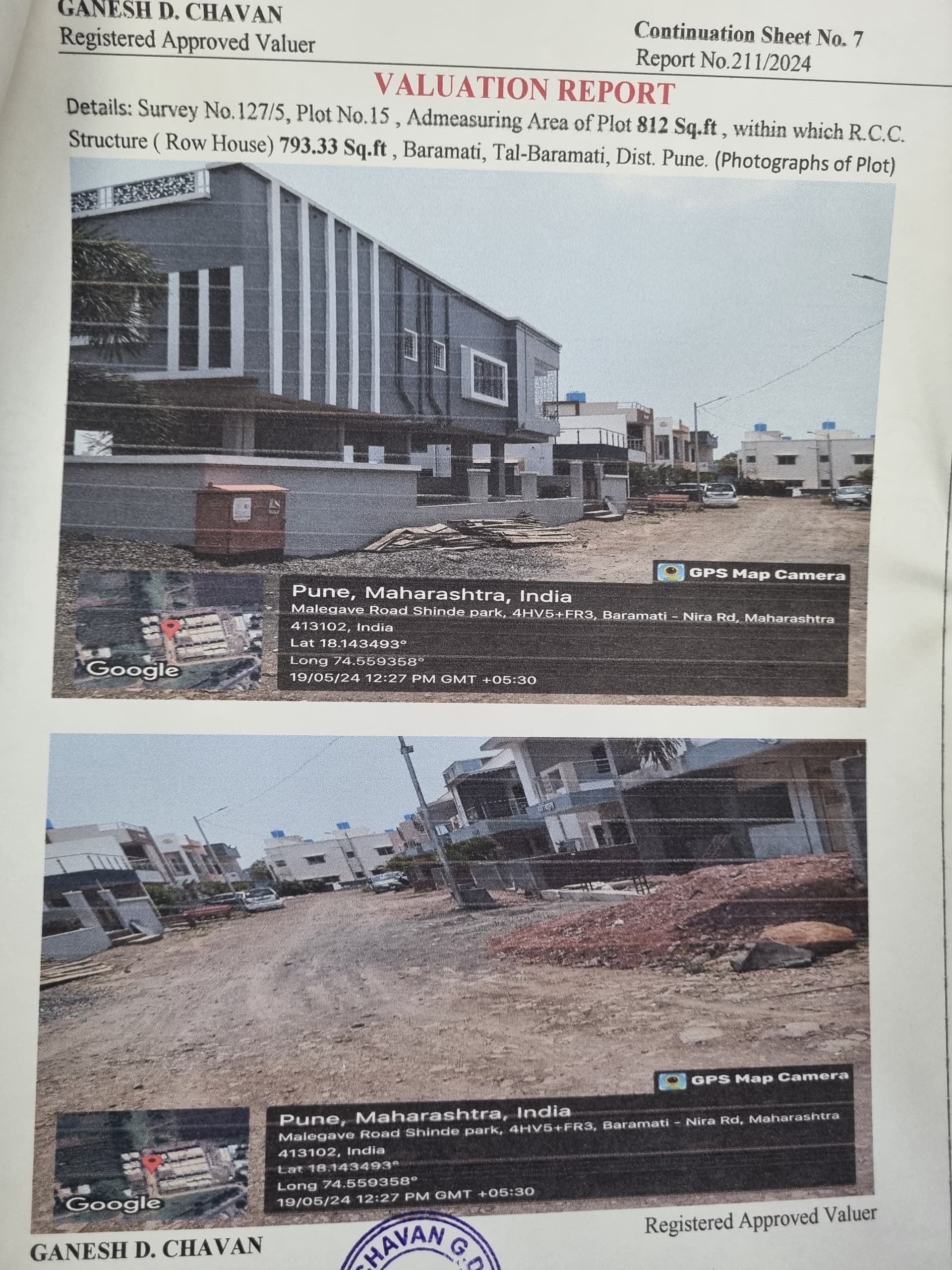 Property Photos 1
