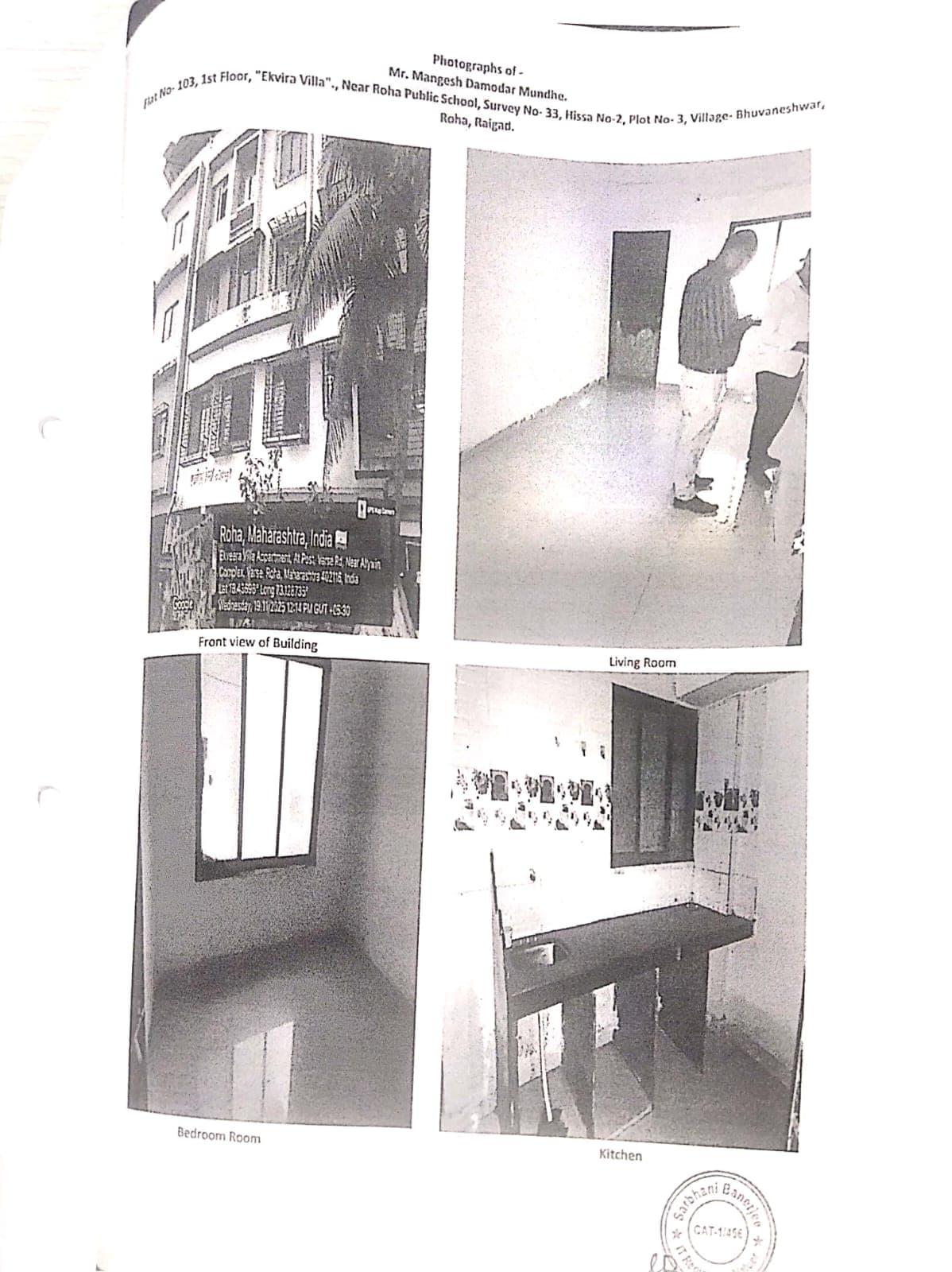 Property Photos 1