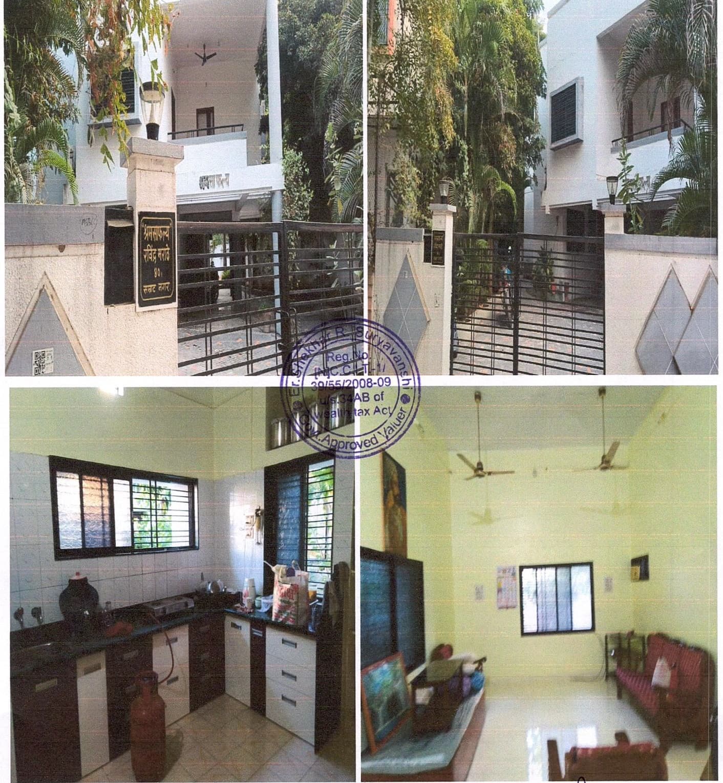 Property Photos 1