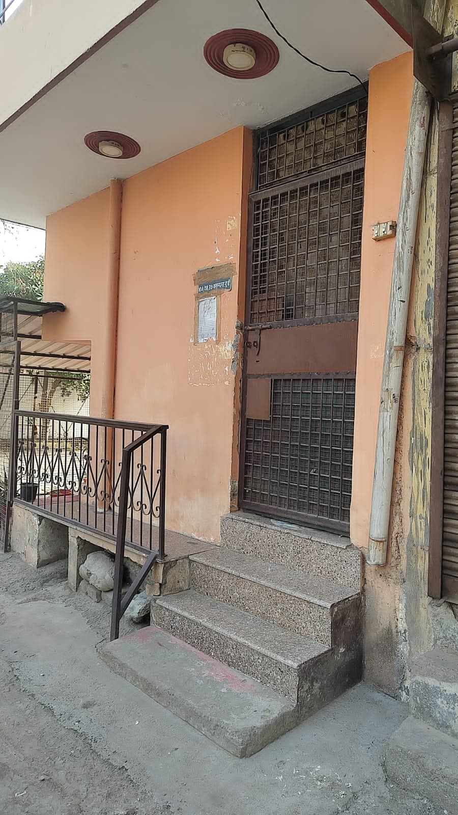 Property Photos 2