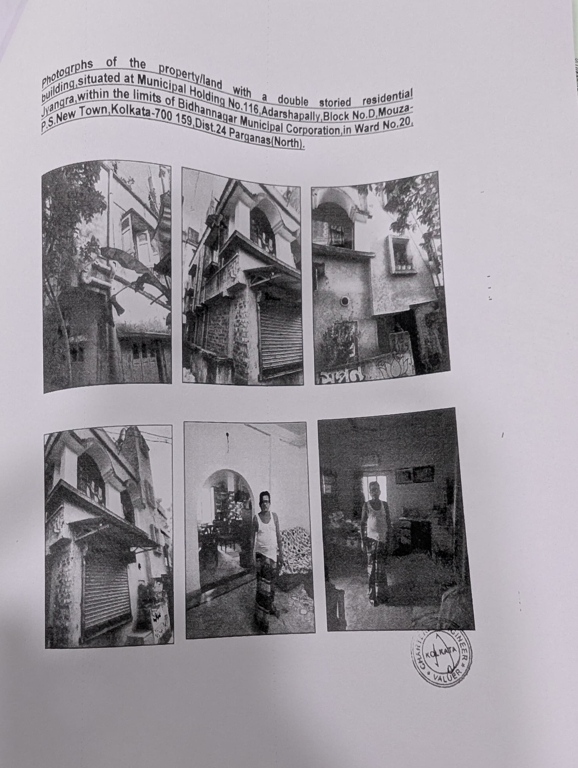 Property Photos 1