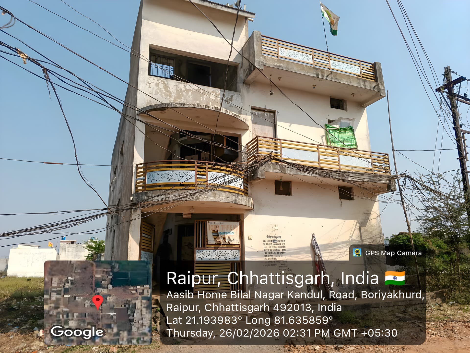 Property Photos 1