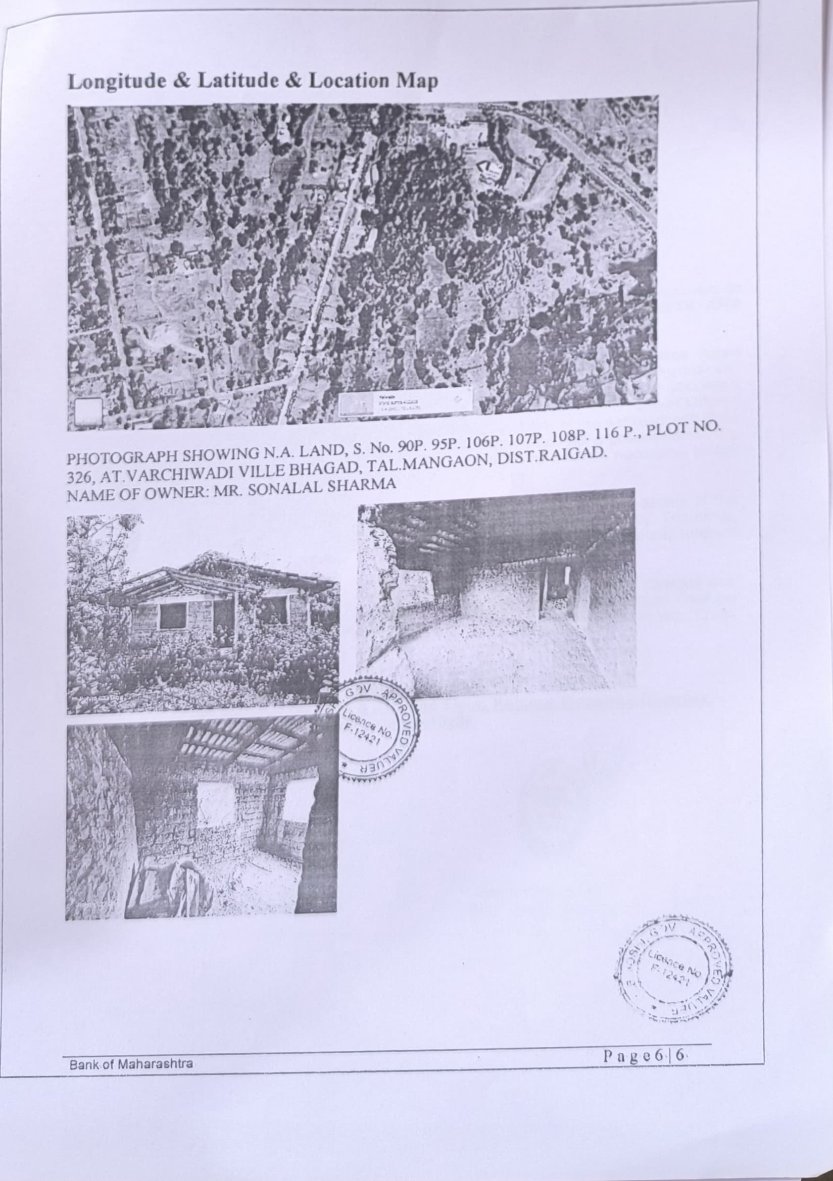 Property Photos 1
