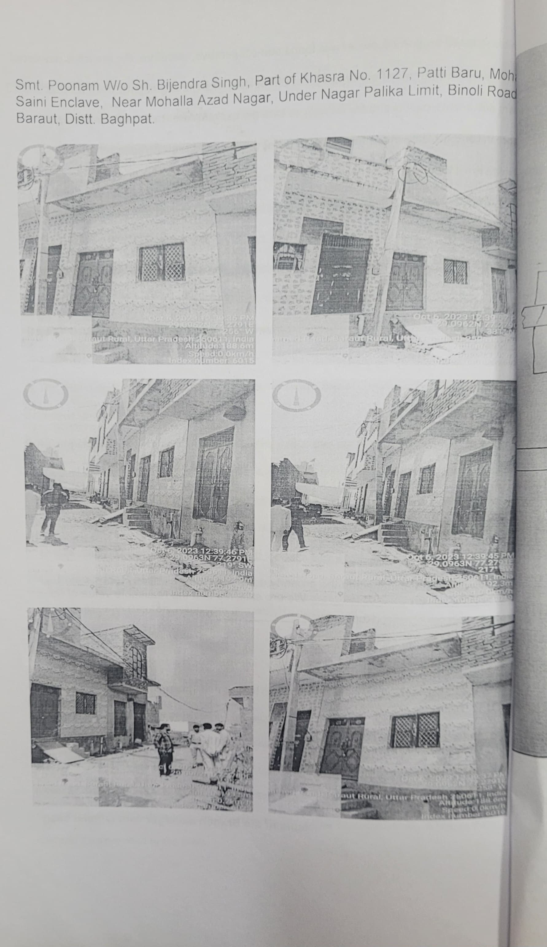 Property Photos 1
