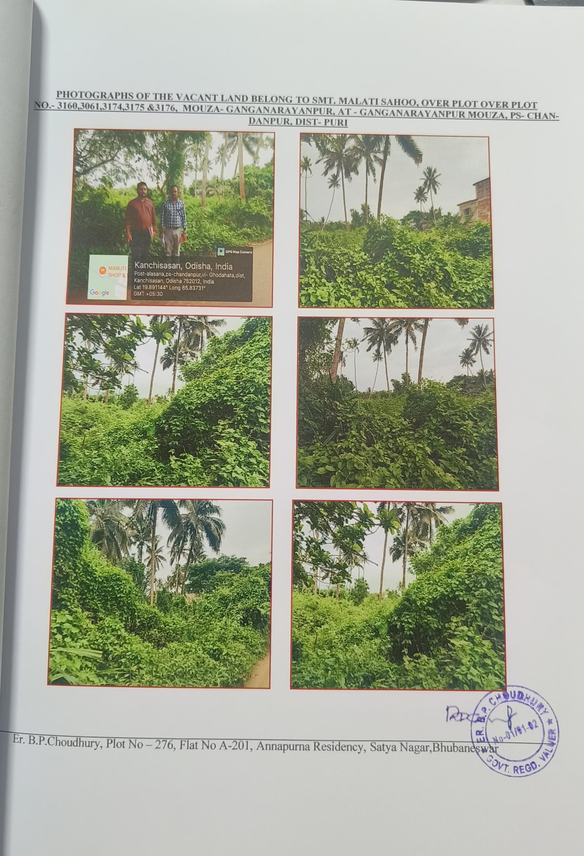 Property Photos 1