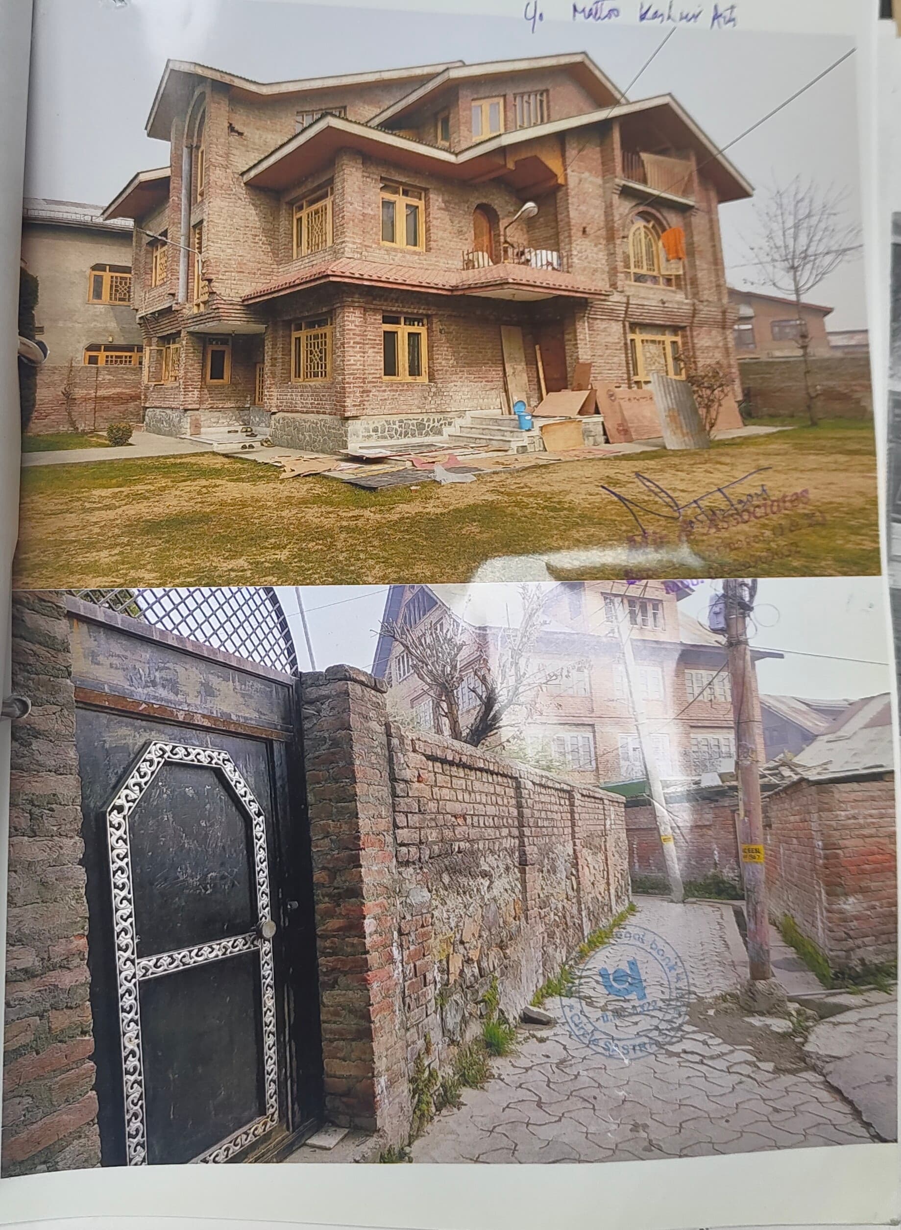 Property Photos 1