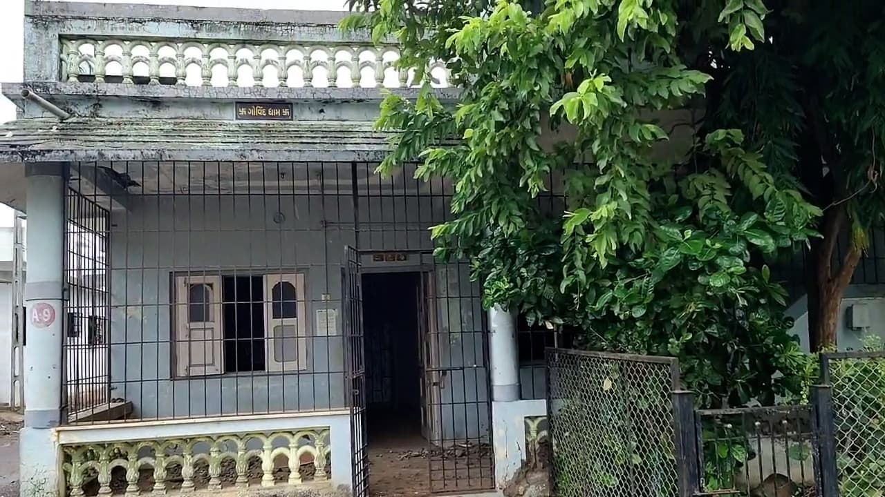 Property Photos 8