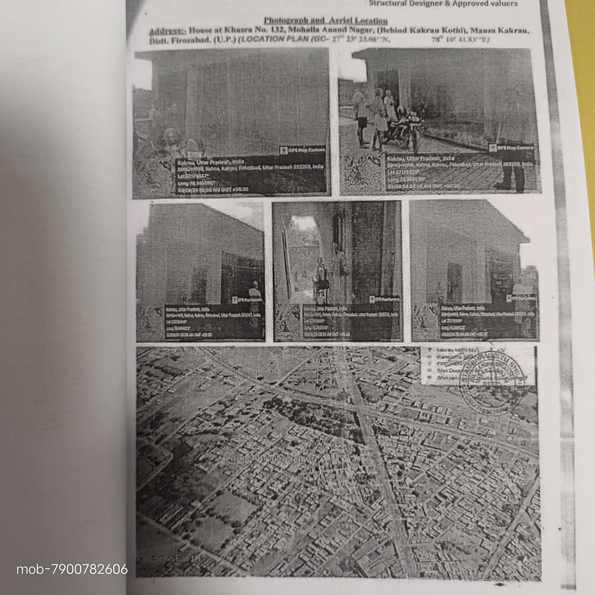 Property Photos 1