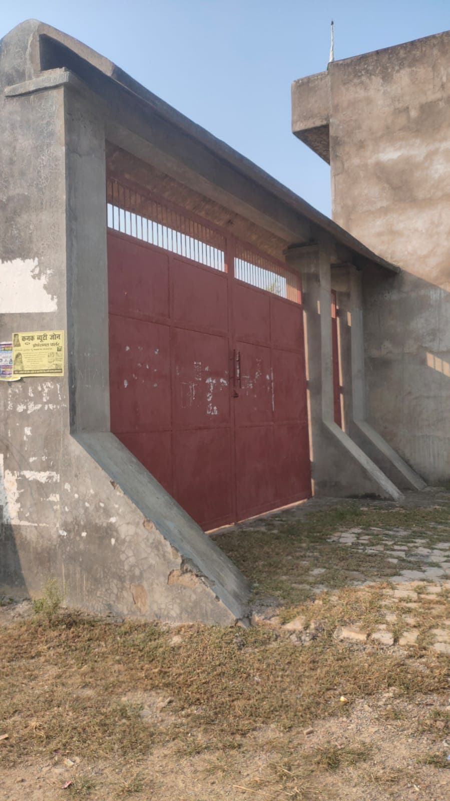 Property Photos 1