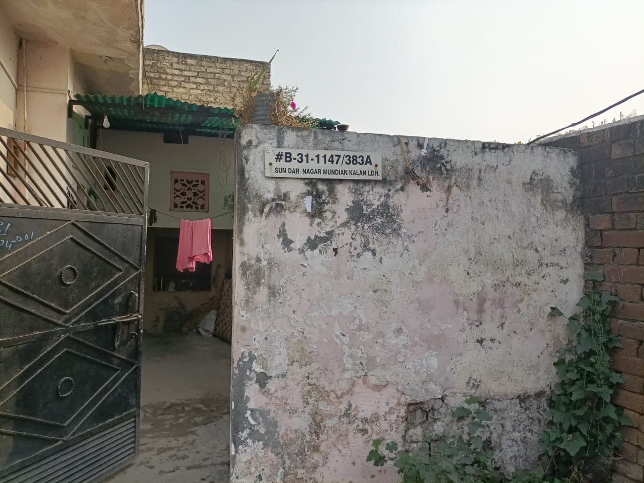 Property Photos 1