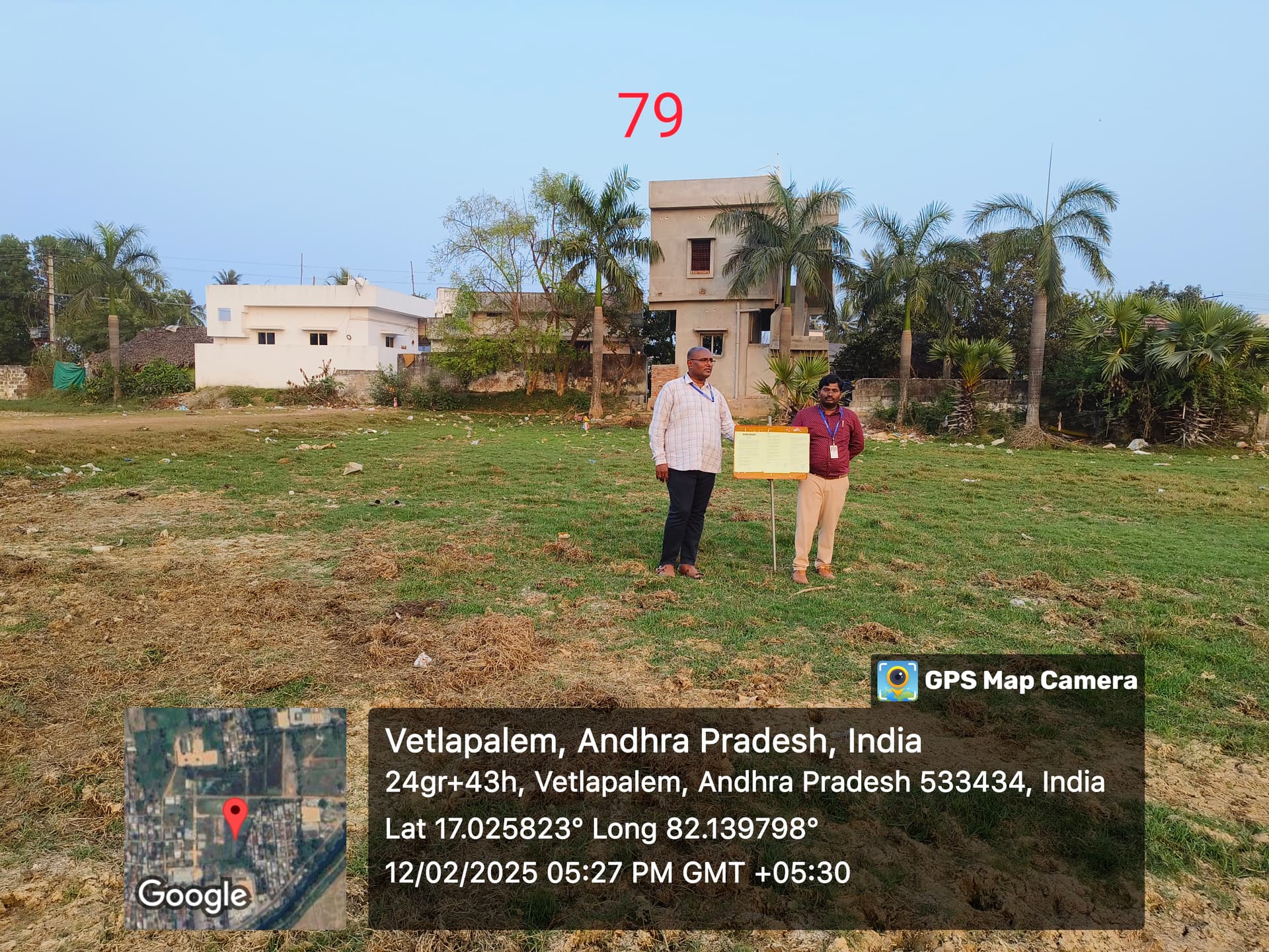 Property Photos 1