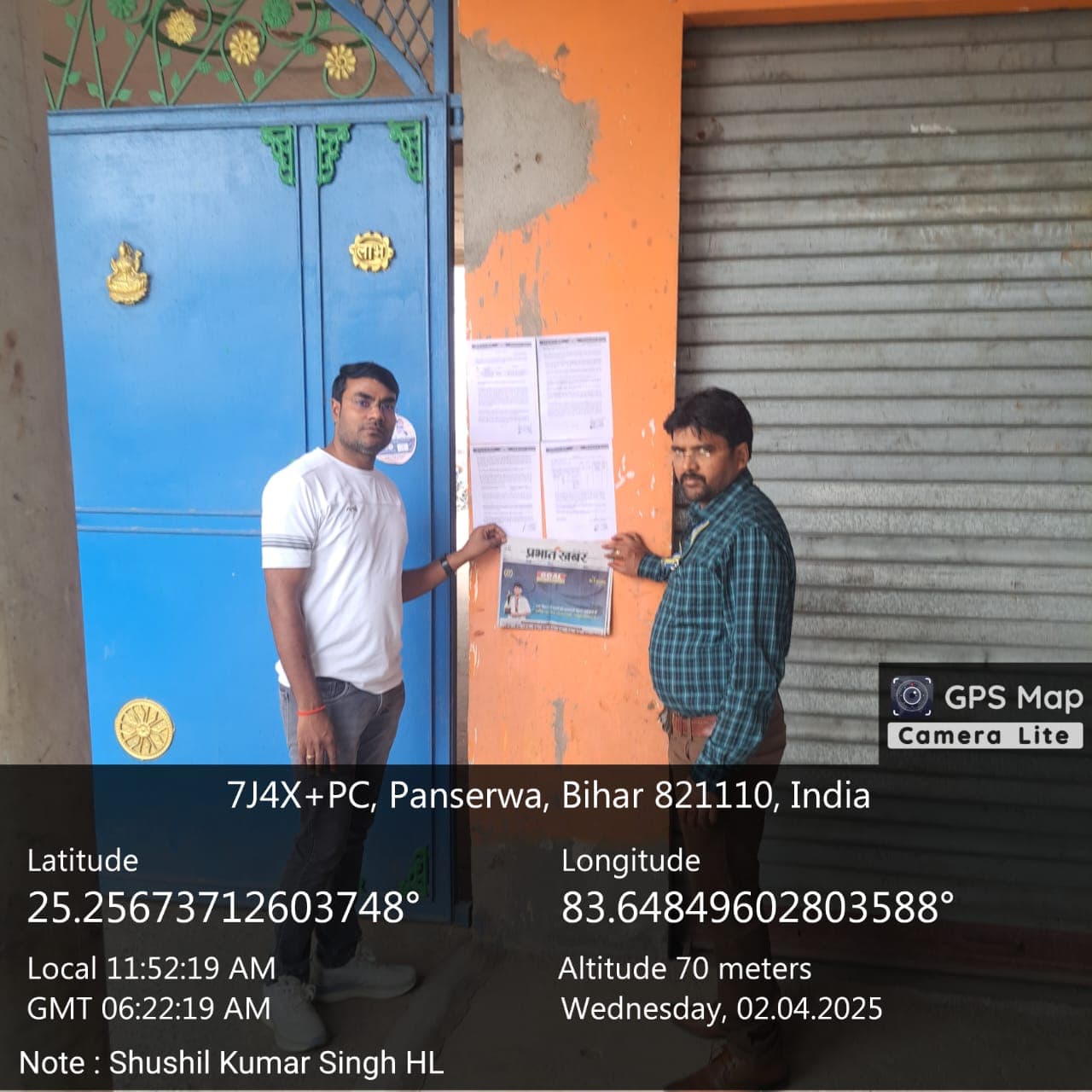 Property Photos 1