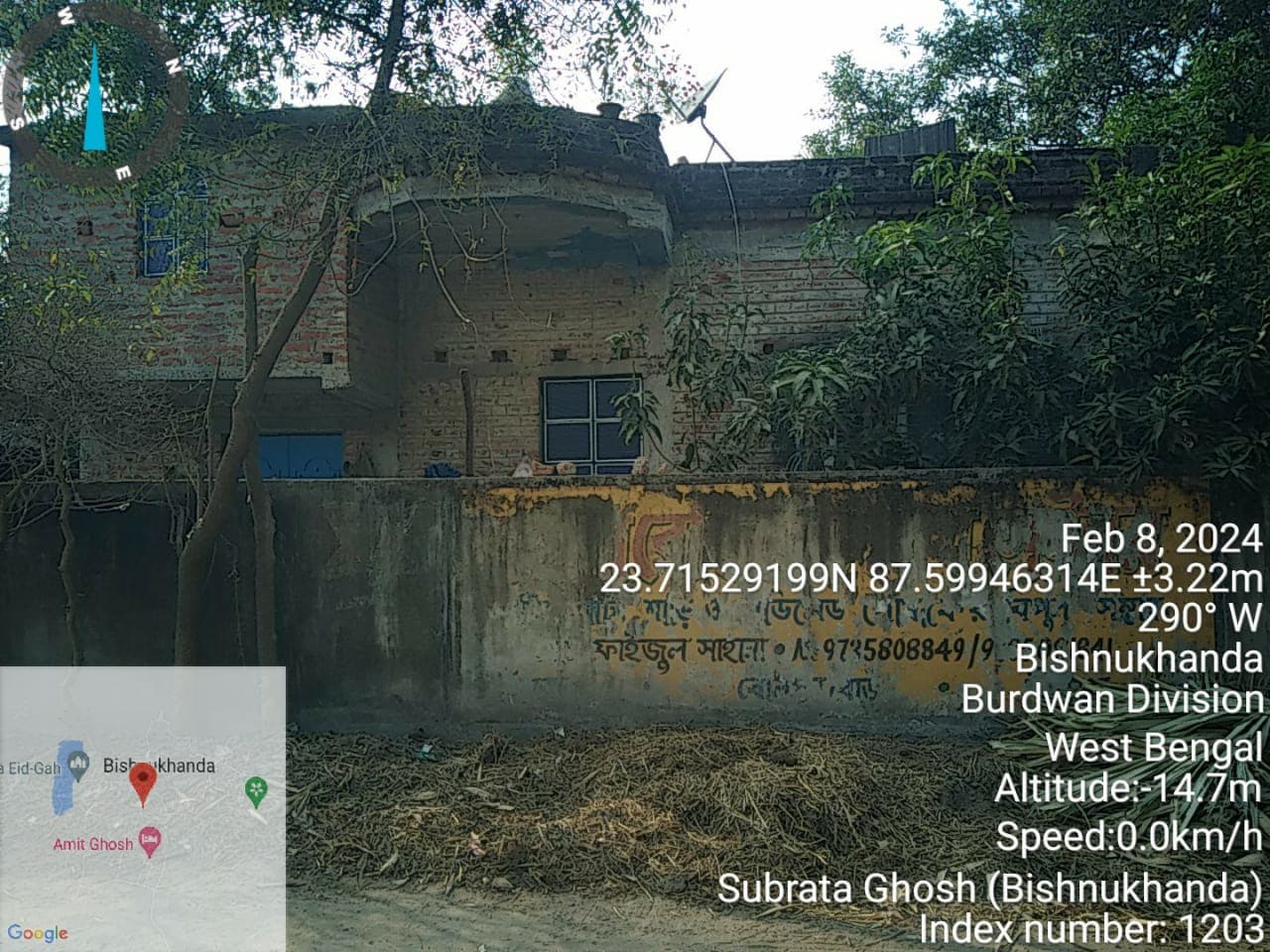 Property Photos 1