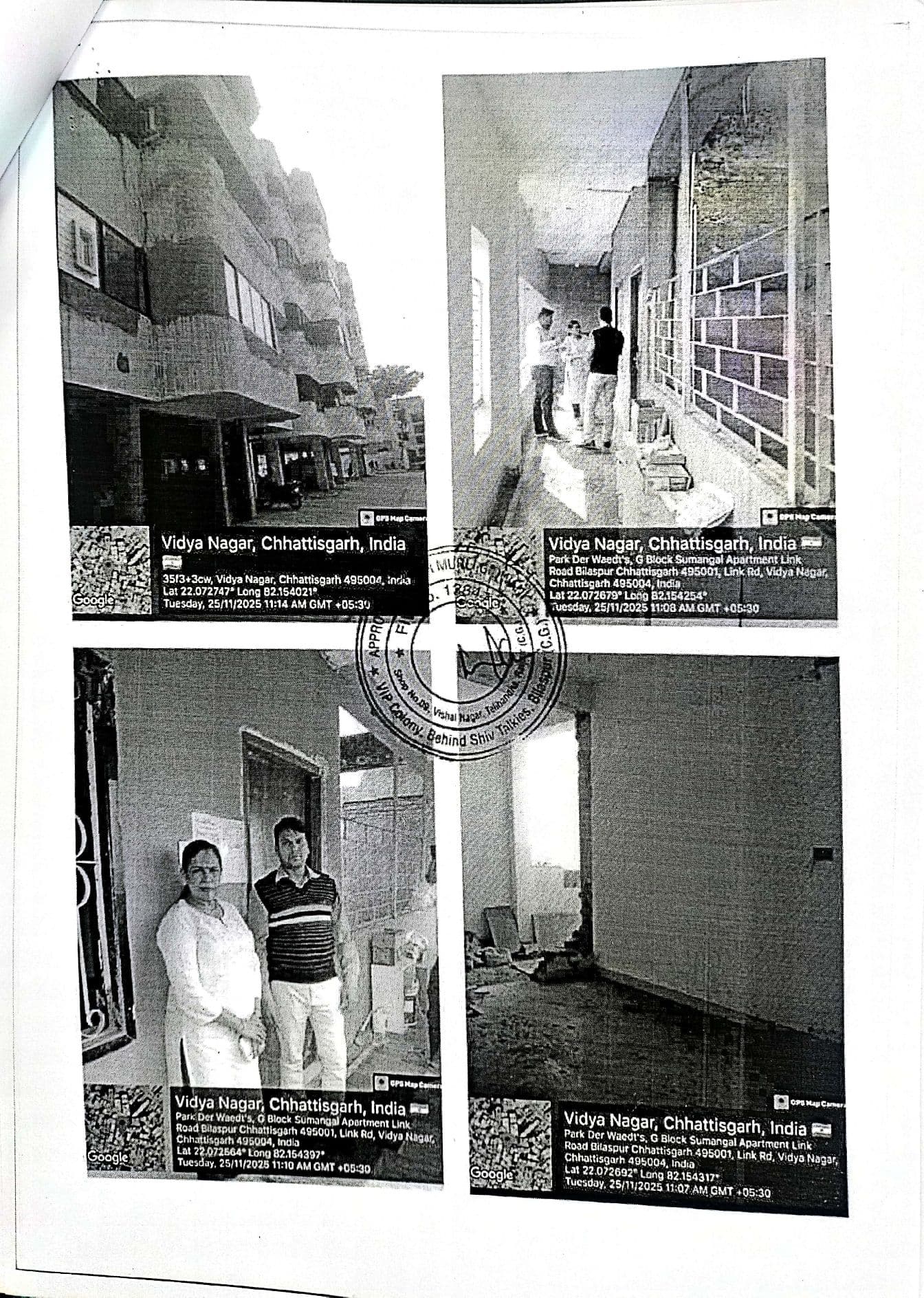 Property Photos 2