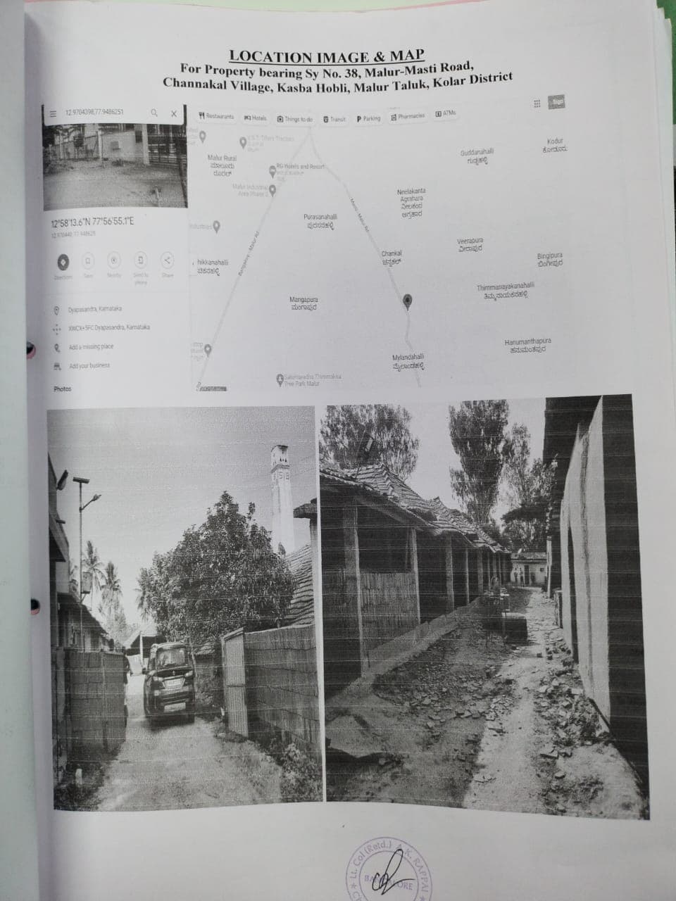 Property Photos 1