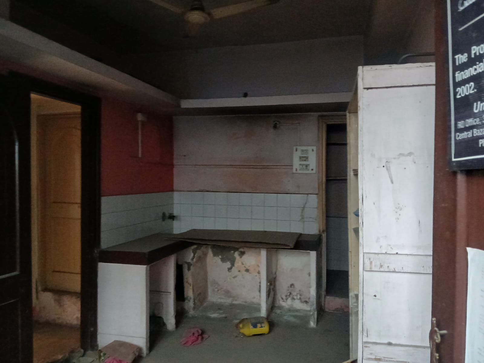 Property Photos 6