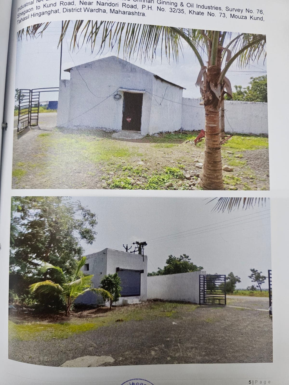 Property Photos 6
