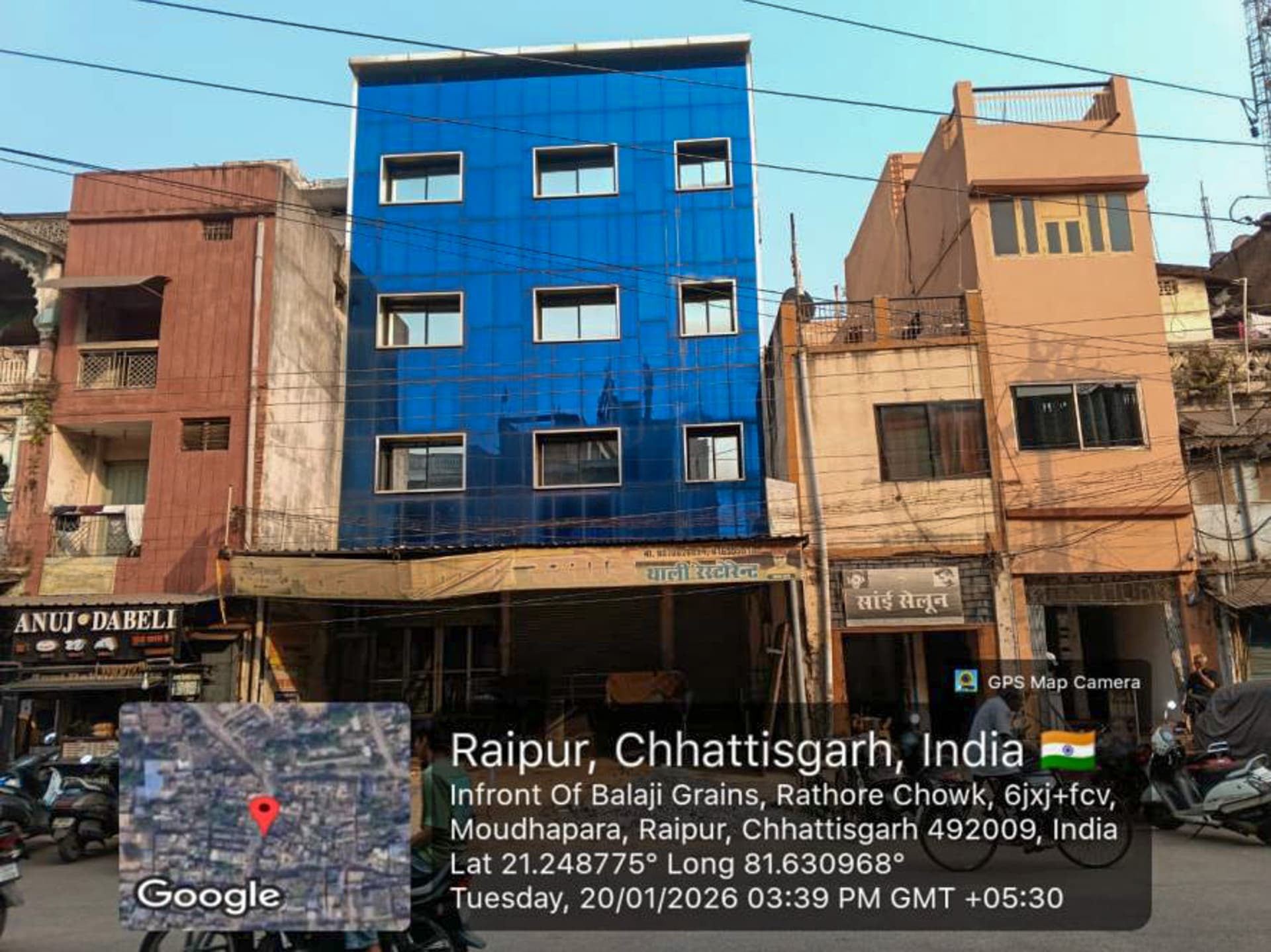 Property Photos 7