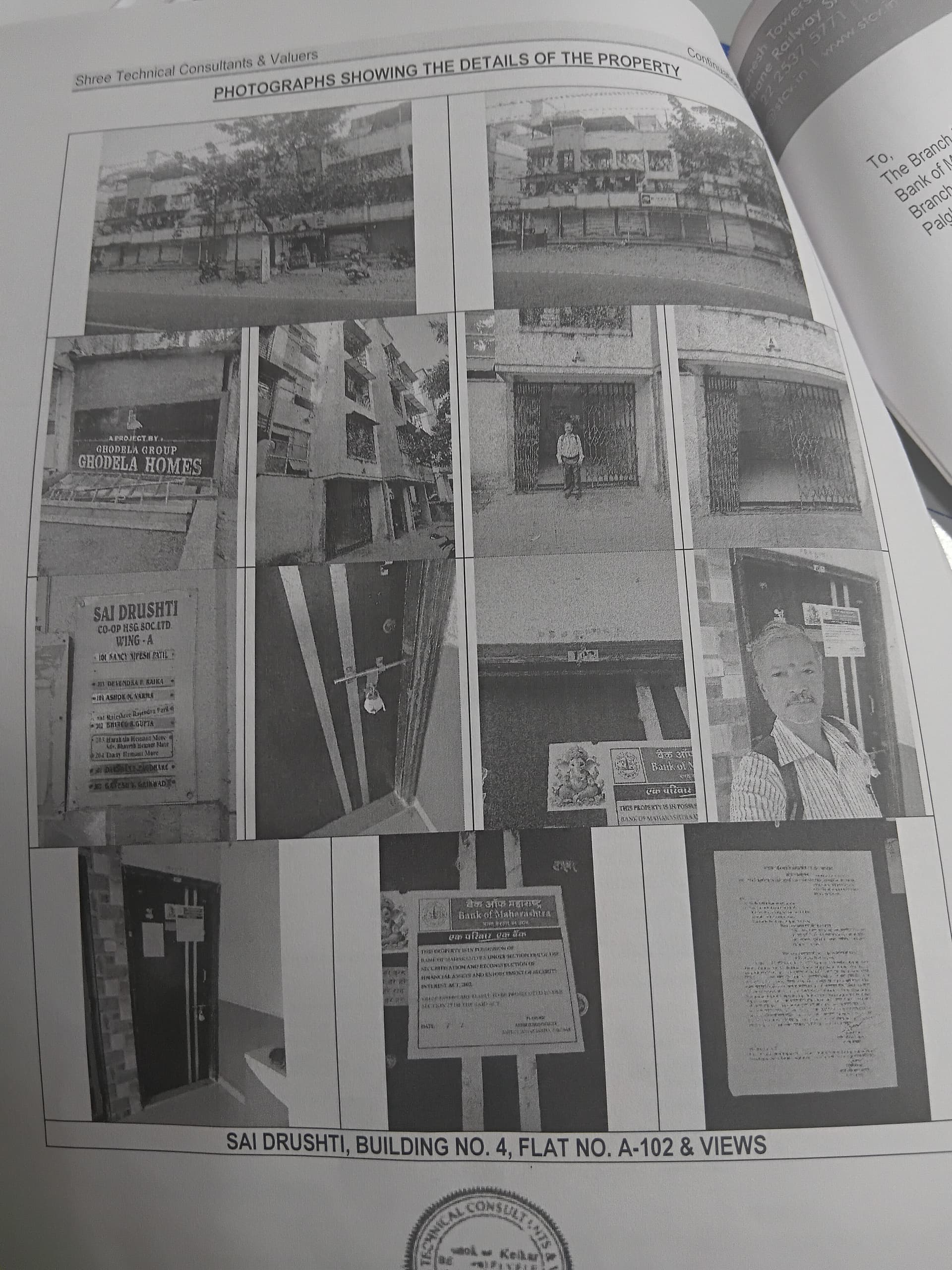 Property Photos 2