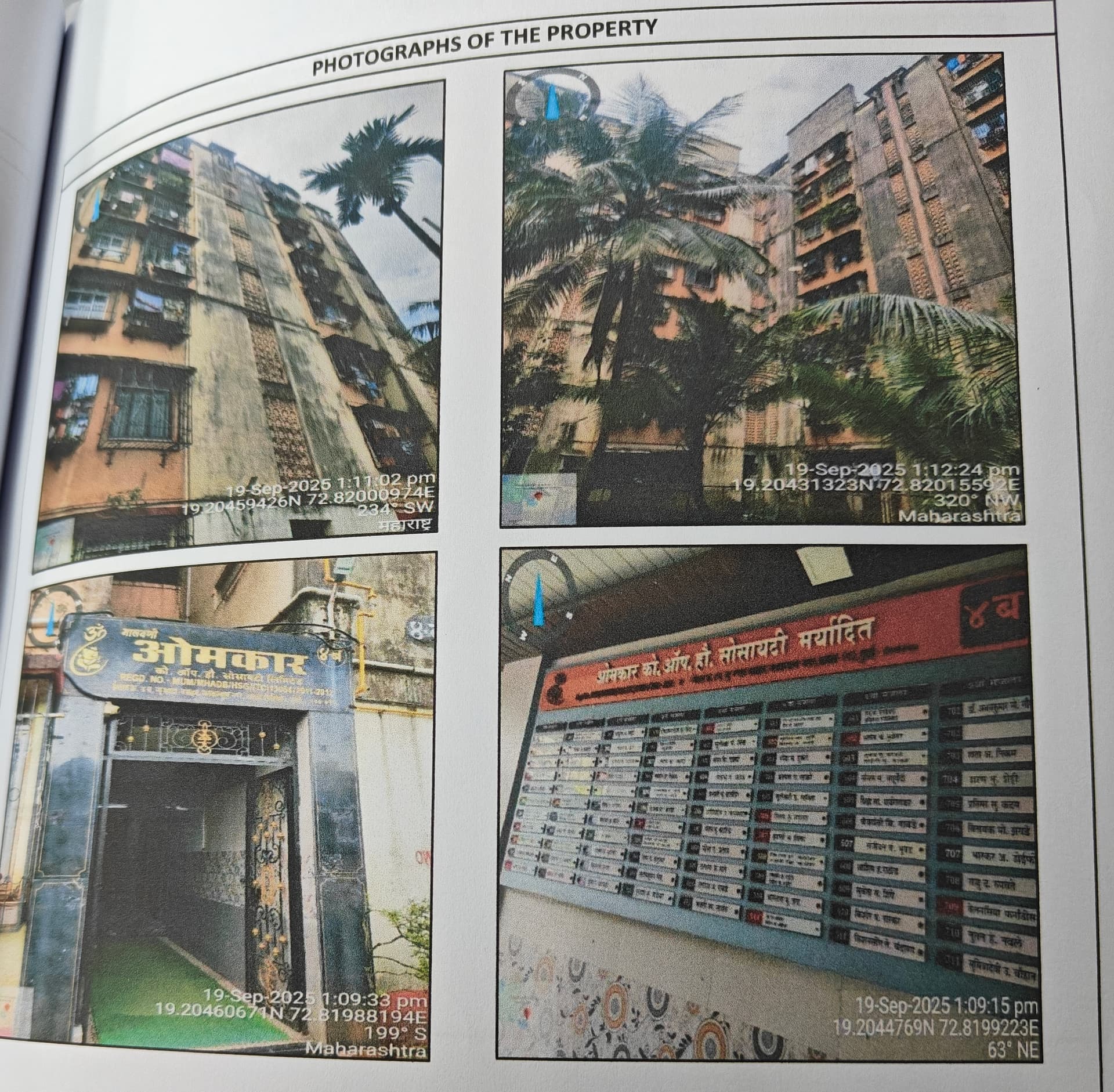 Property Photos 1