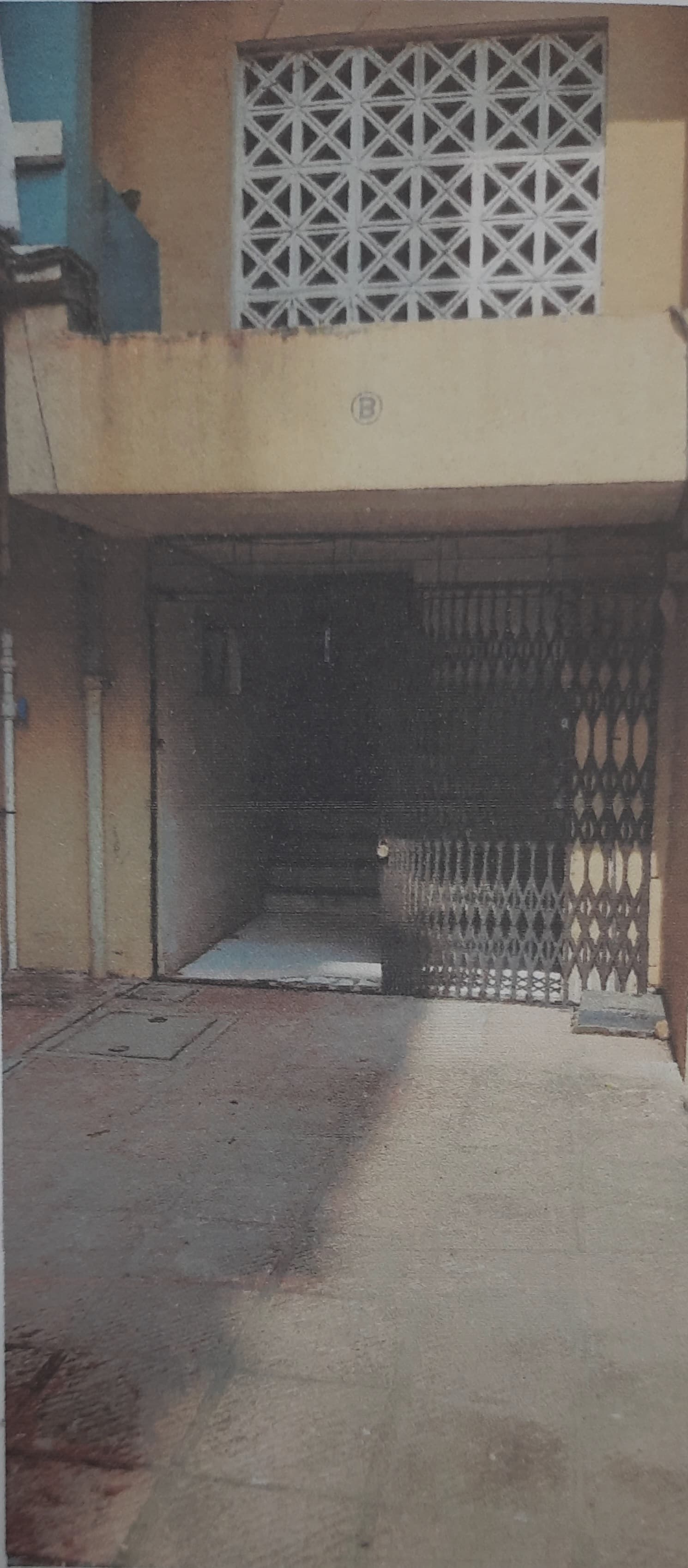 Property Photos 1