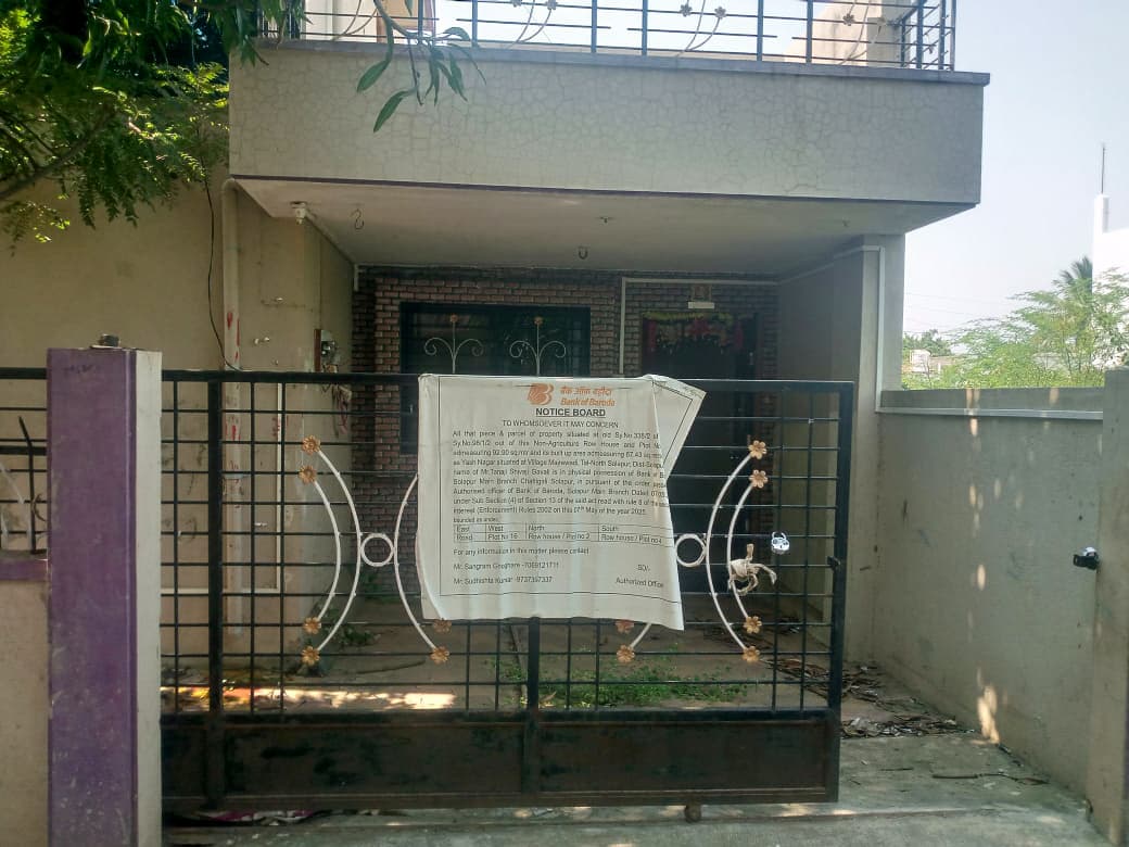 Property Photos 7