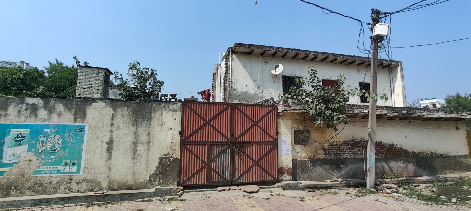 Property Photos 2