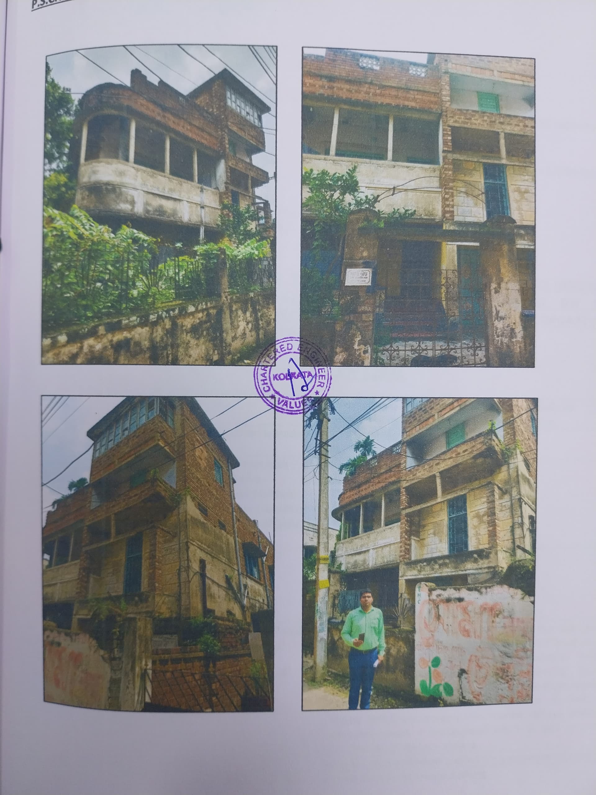 Property Photos 1