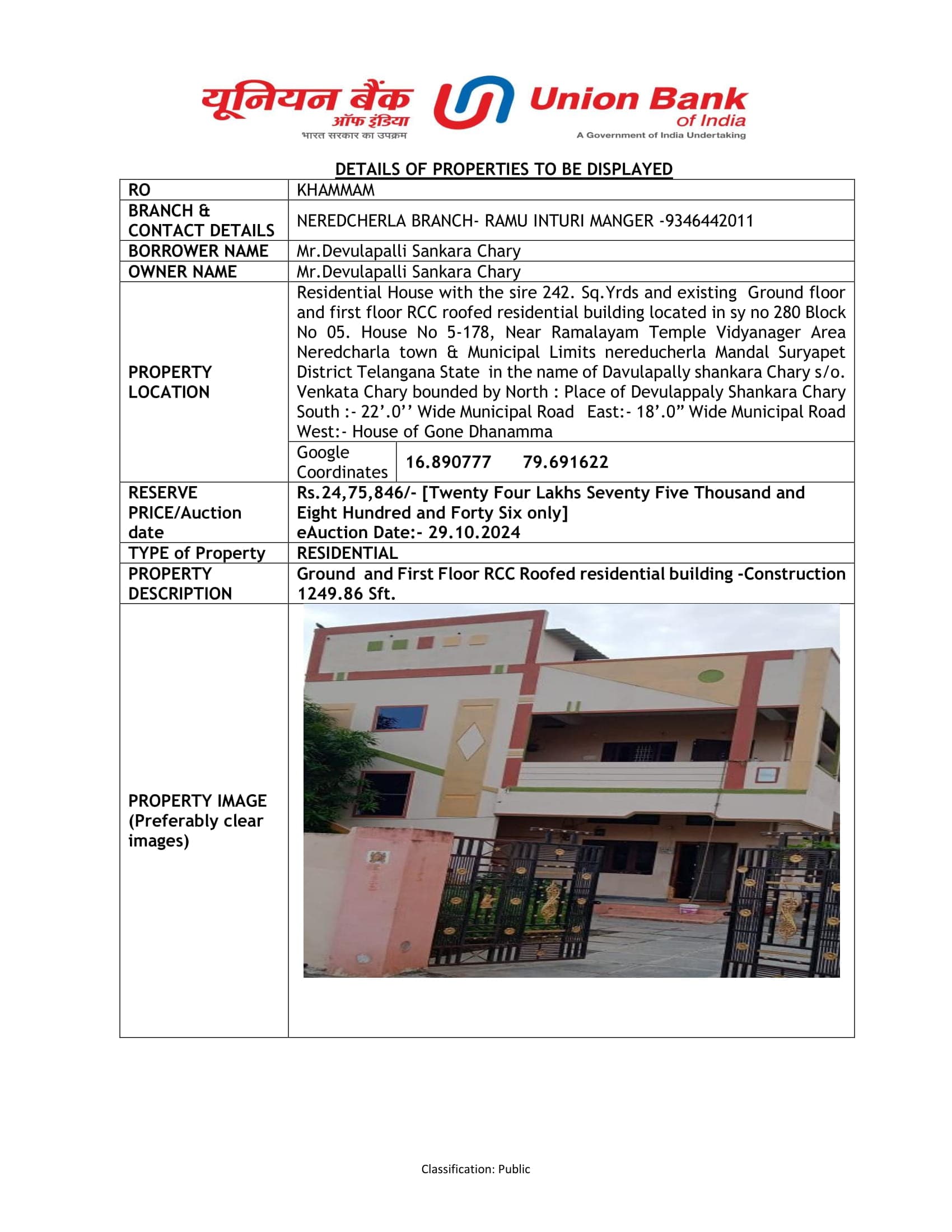 Property Photos 1