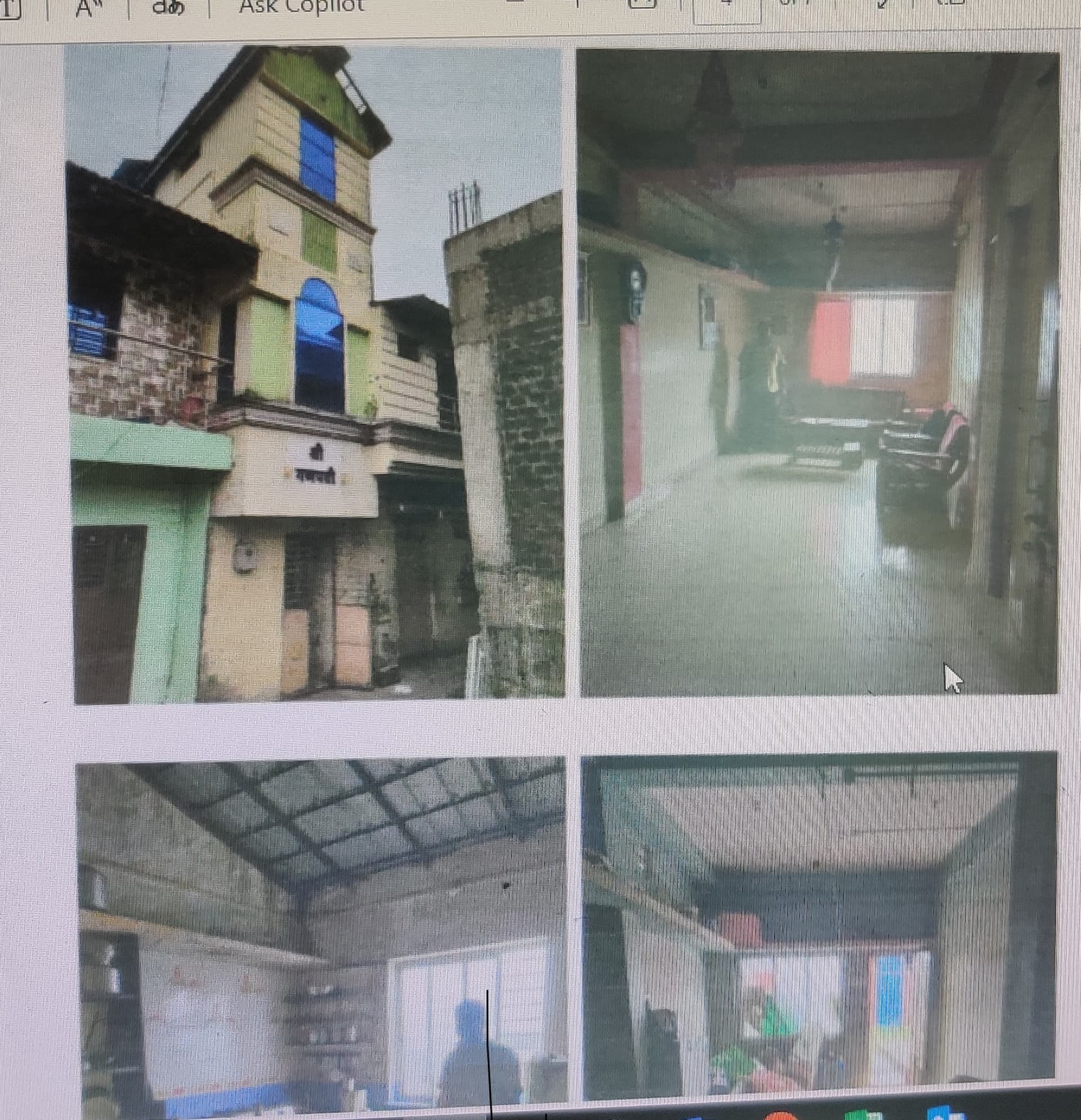 Property Photos 1