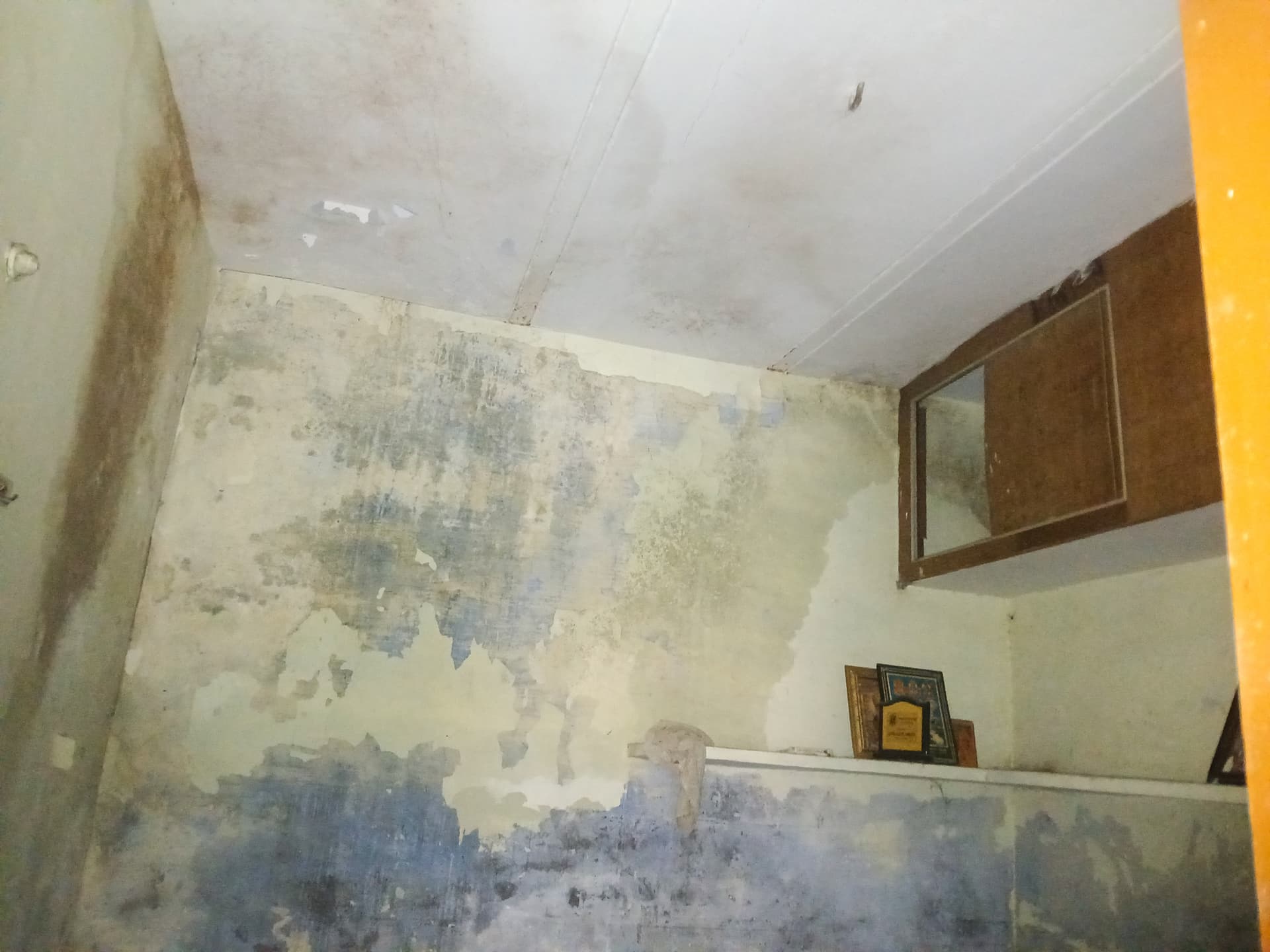 Property Photos 7
