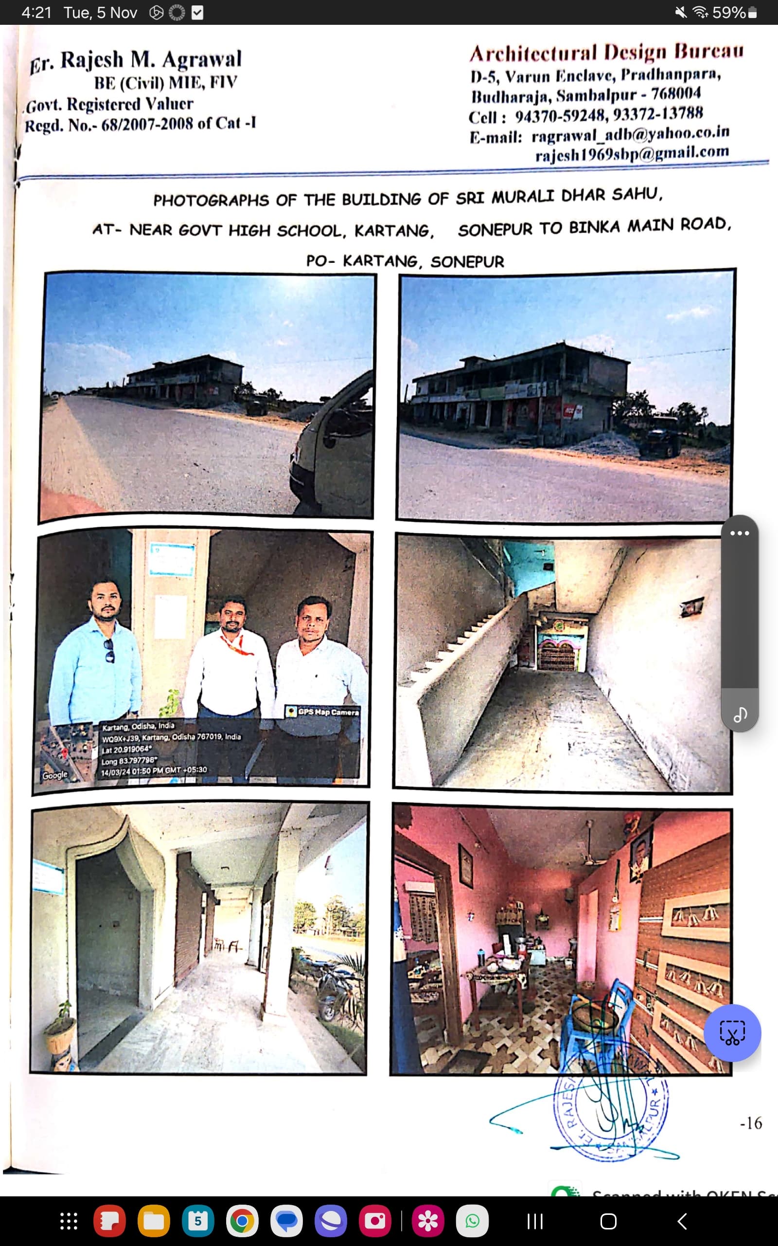 Property Photos 2