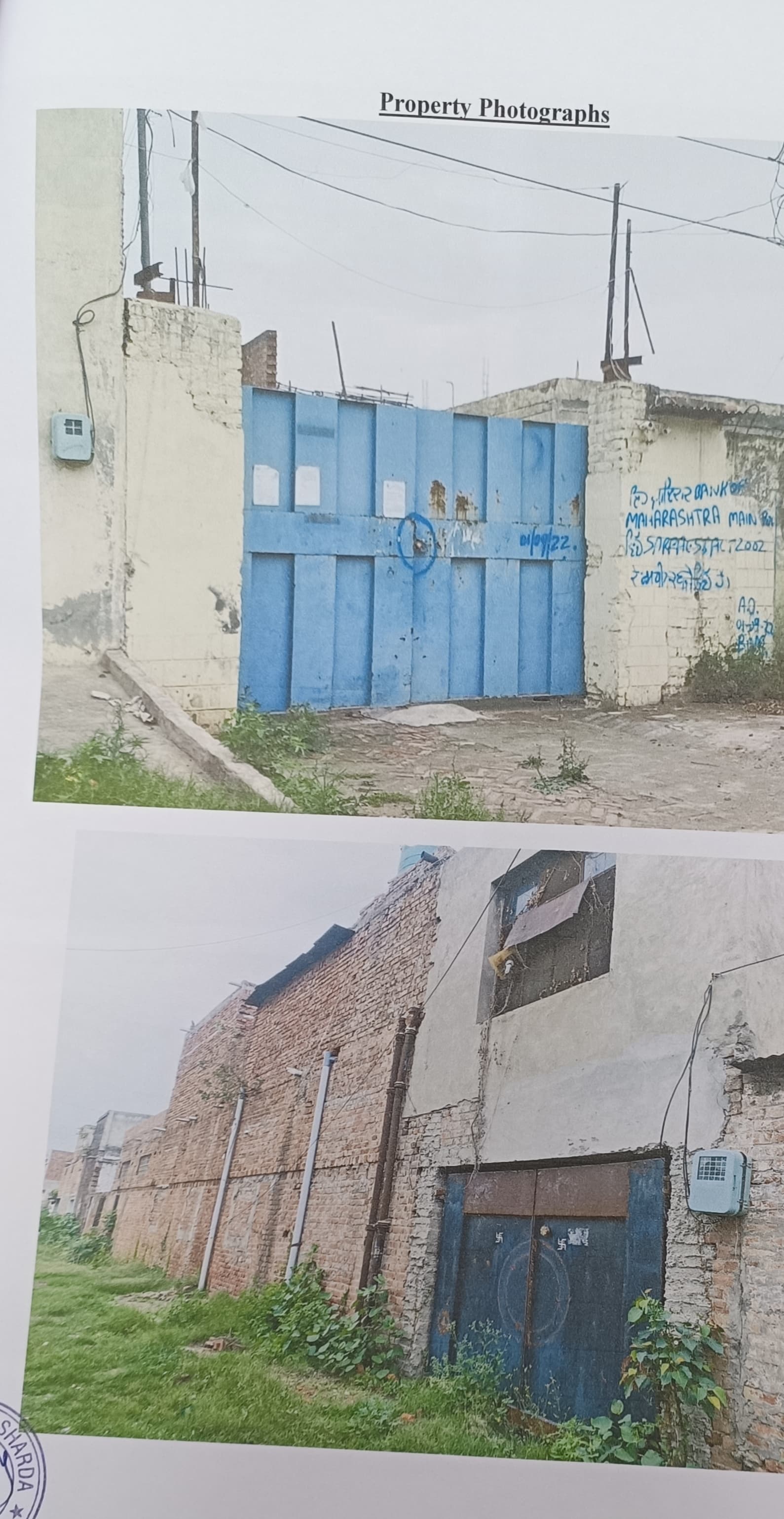 Property Photos 8