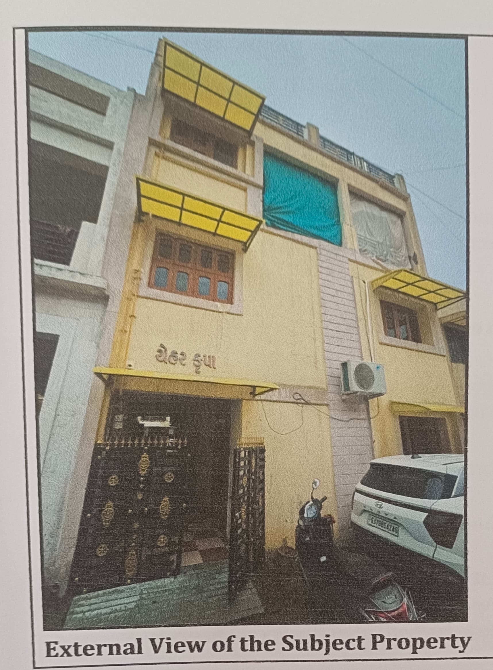 Property Photos 2