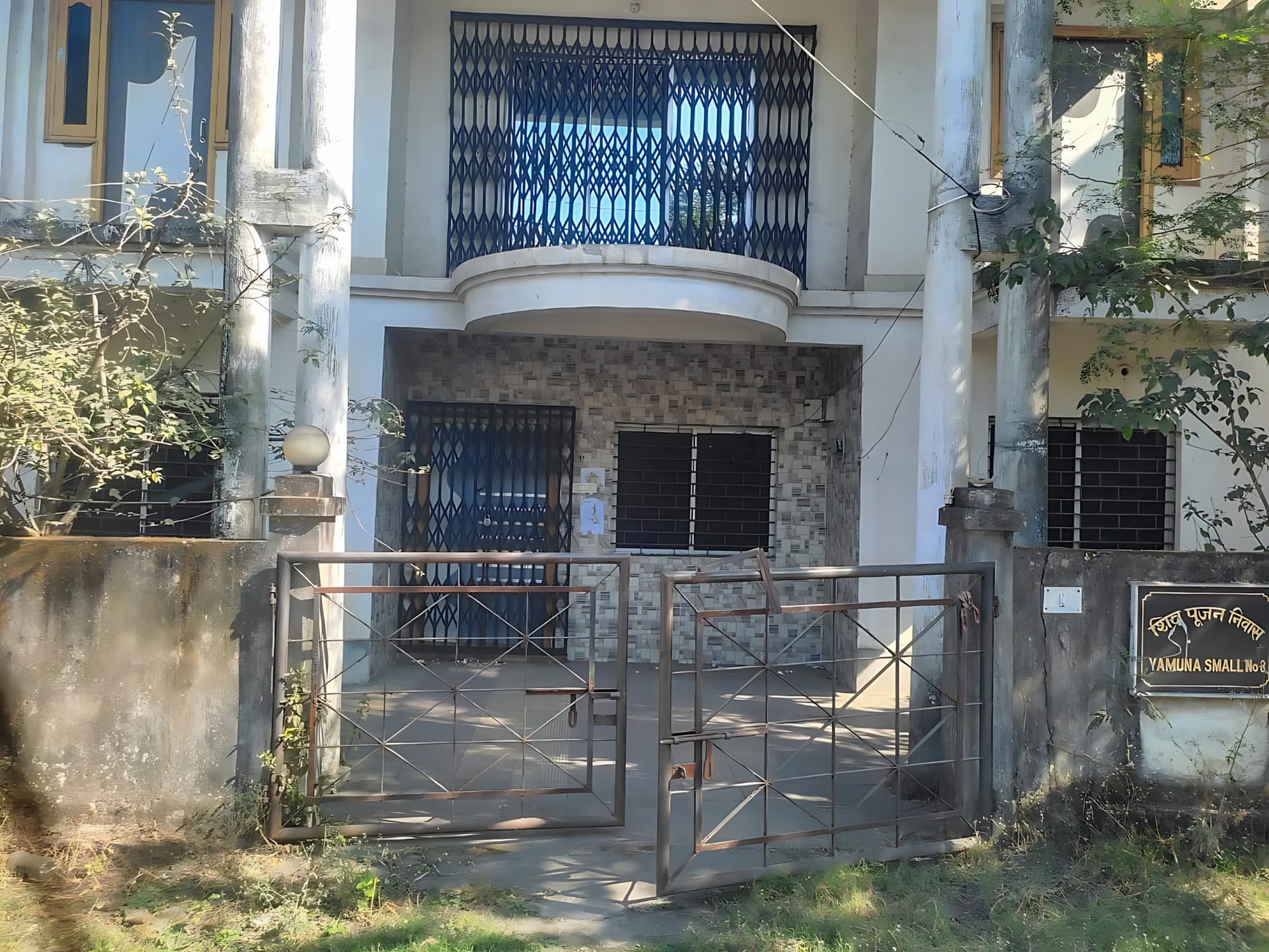 Property Photos 2
