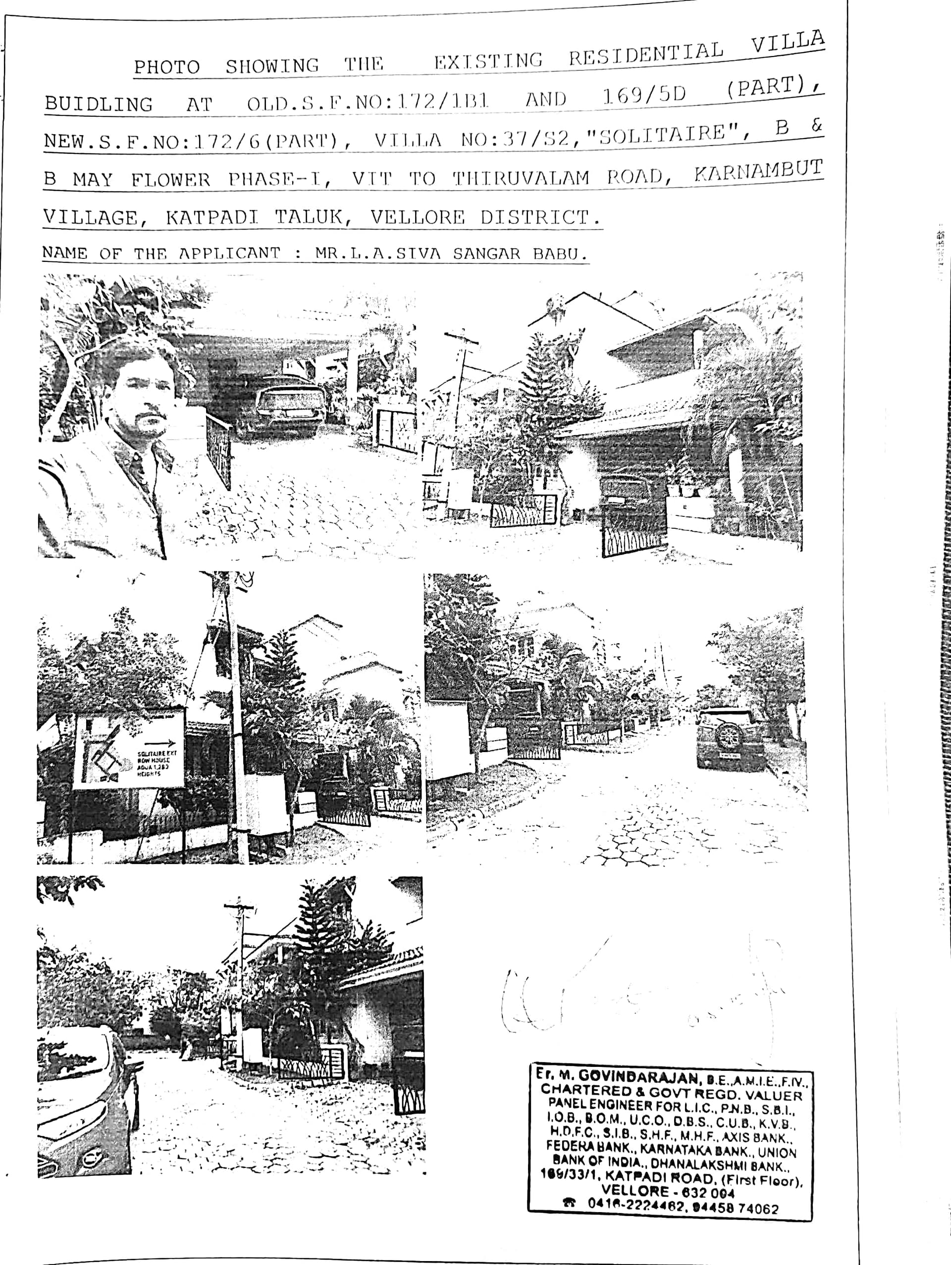 Property Photos 1